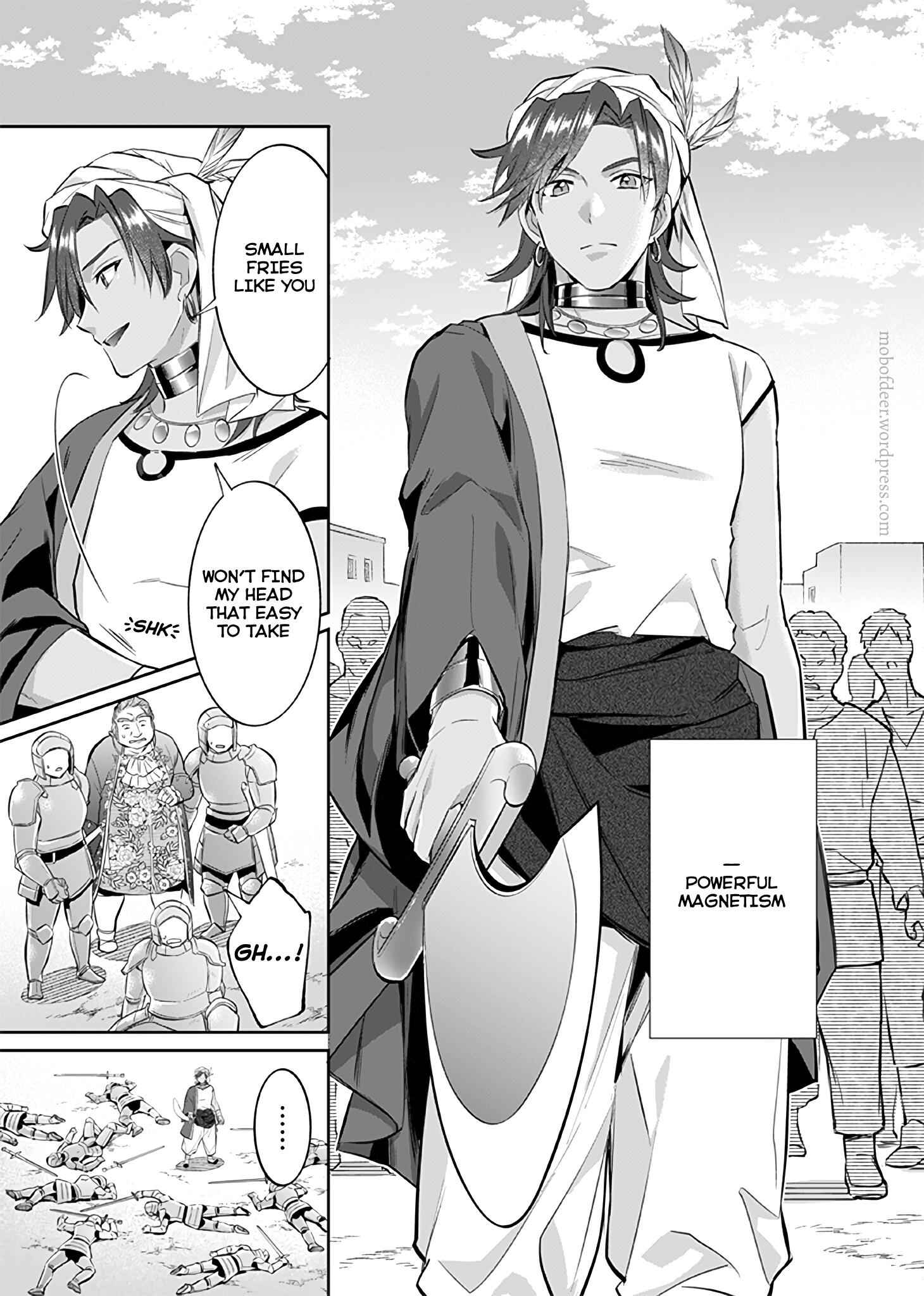 Splendid Sword Is Still The Strongest Chapter 17 page 6 - 