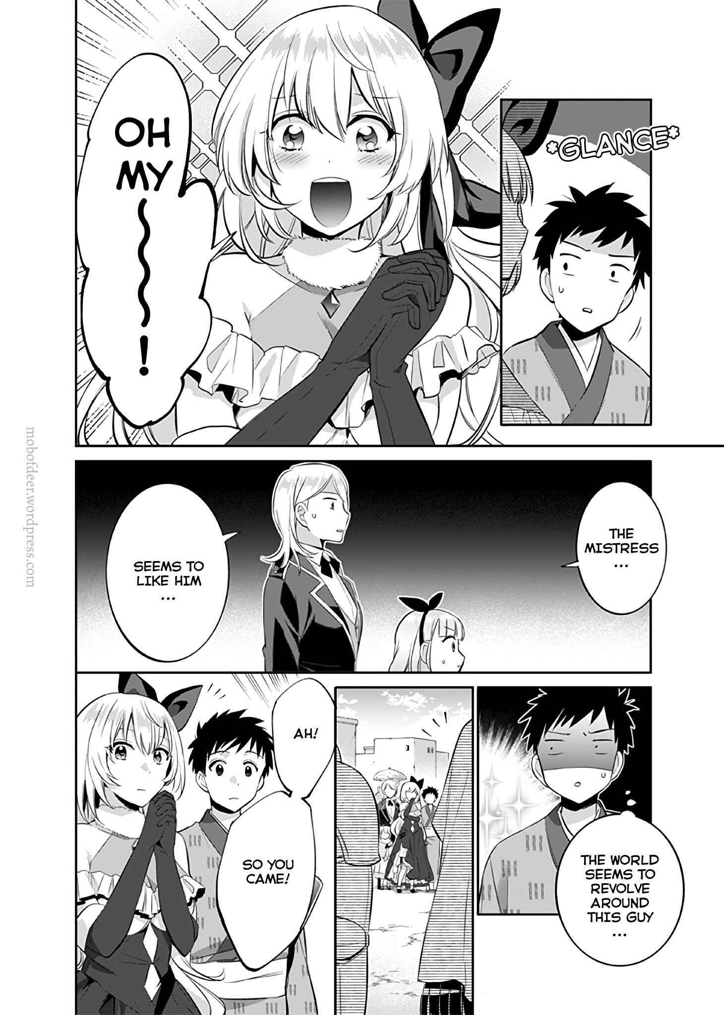 Splendid Sword Is Still The Strongest Chapter 17 page 7 - 