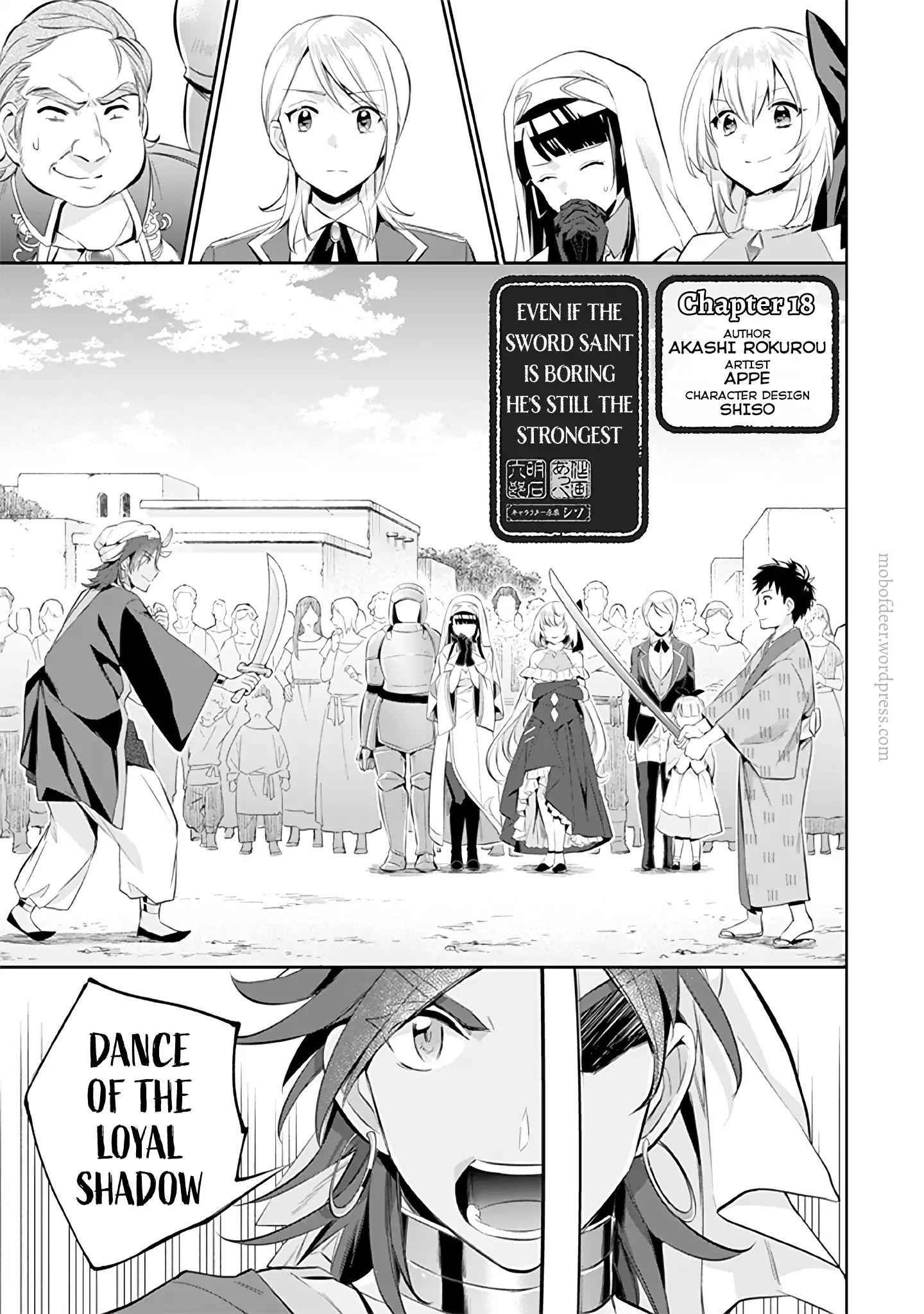 Splendid Sword Is Still The Strongest Chapter 18 page 2 - 