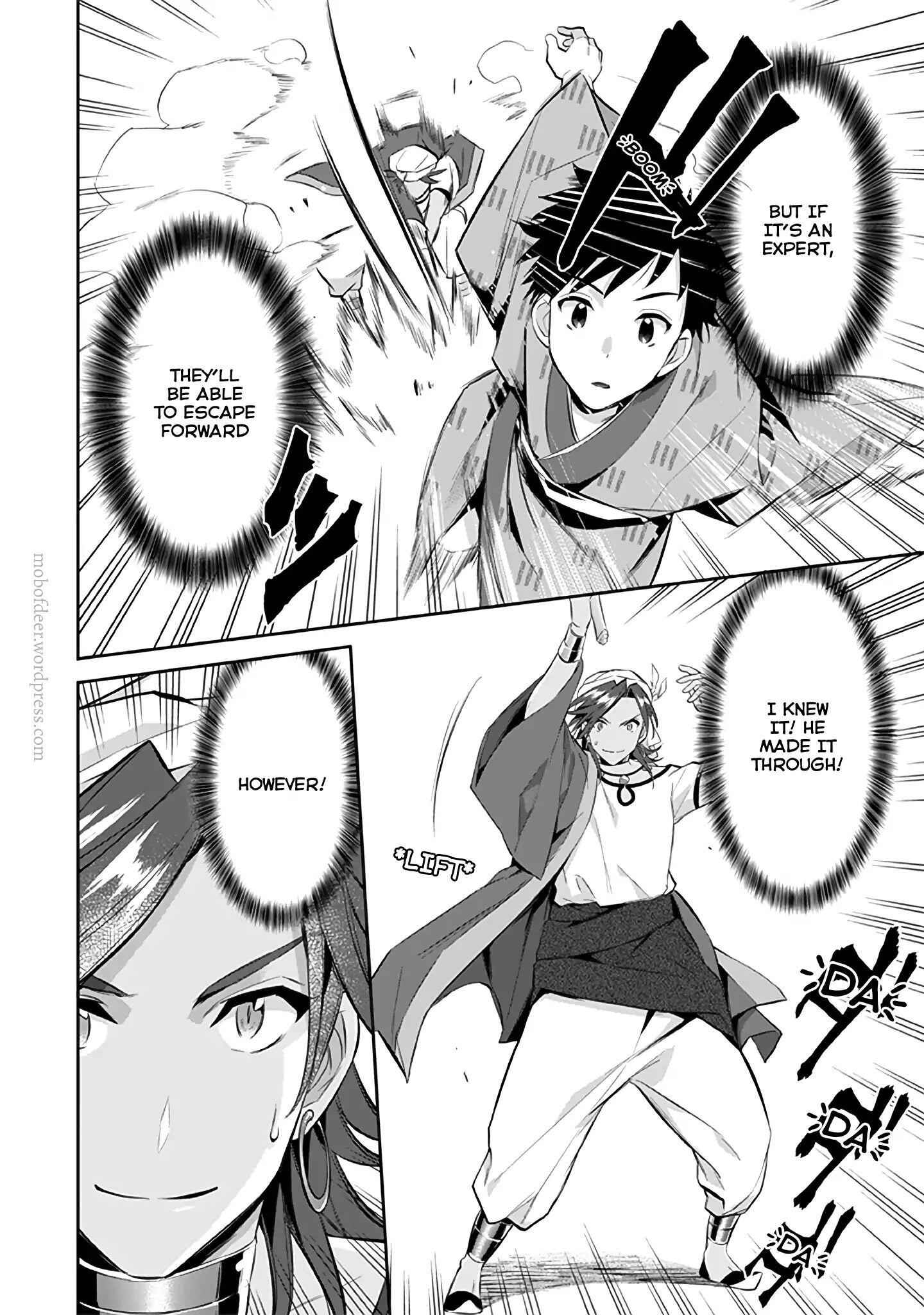 Splendid Sword Is Still The Strongest Chapter 18 page 11 - 