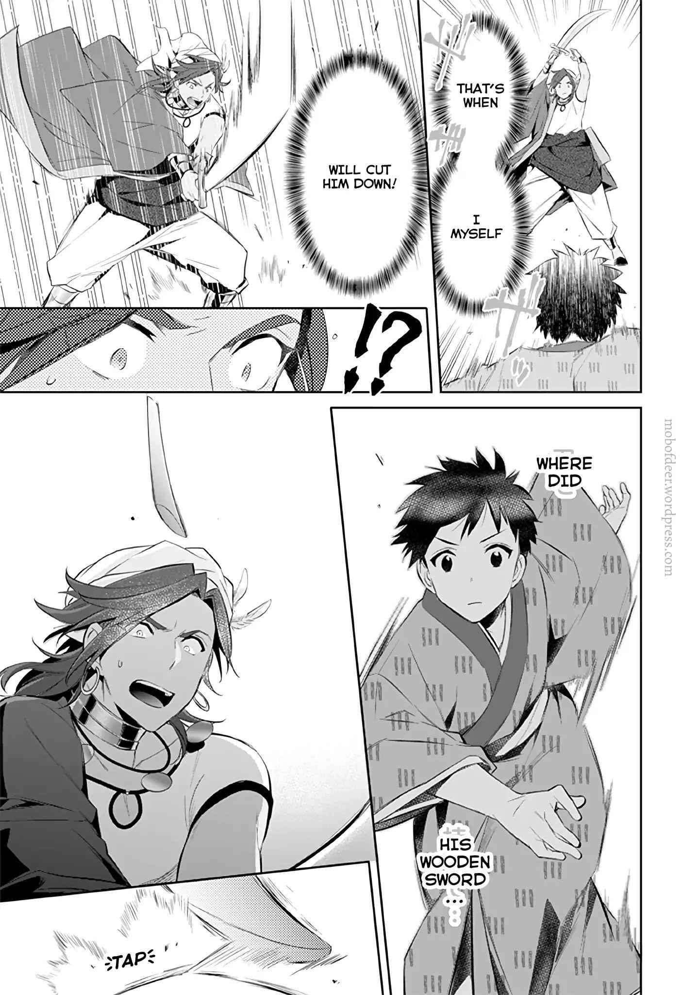 Splendid Sword Is Still The Strongest Chapter 18 page 12 - 