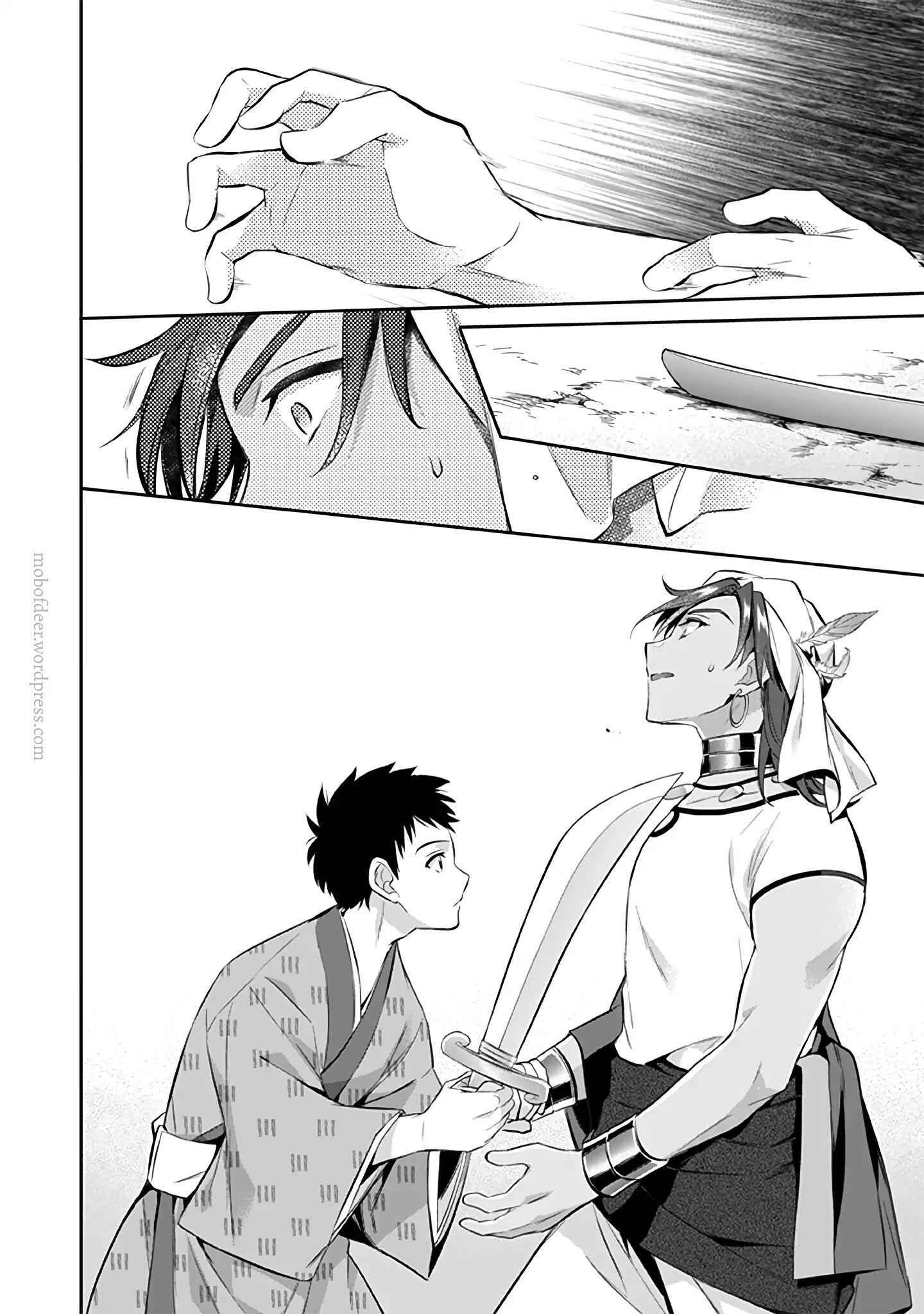 Splendid Sword Is Still The Strongest Chapter 18 page 13 - 