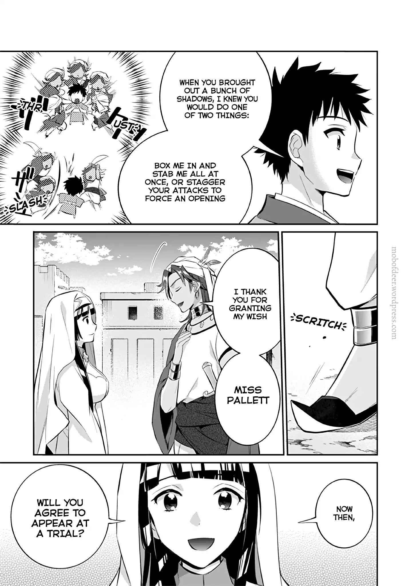 Splendid Sword Is Still The Strongest Chapter 18 page 16 - 