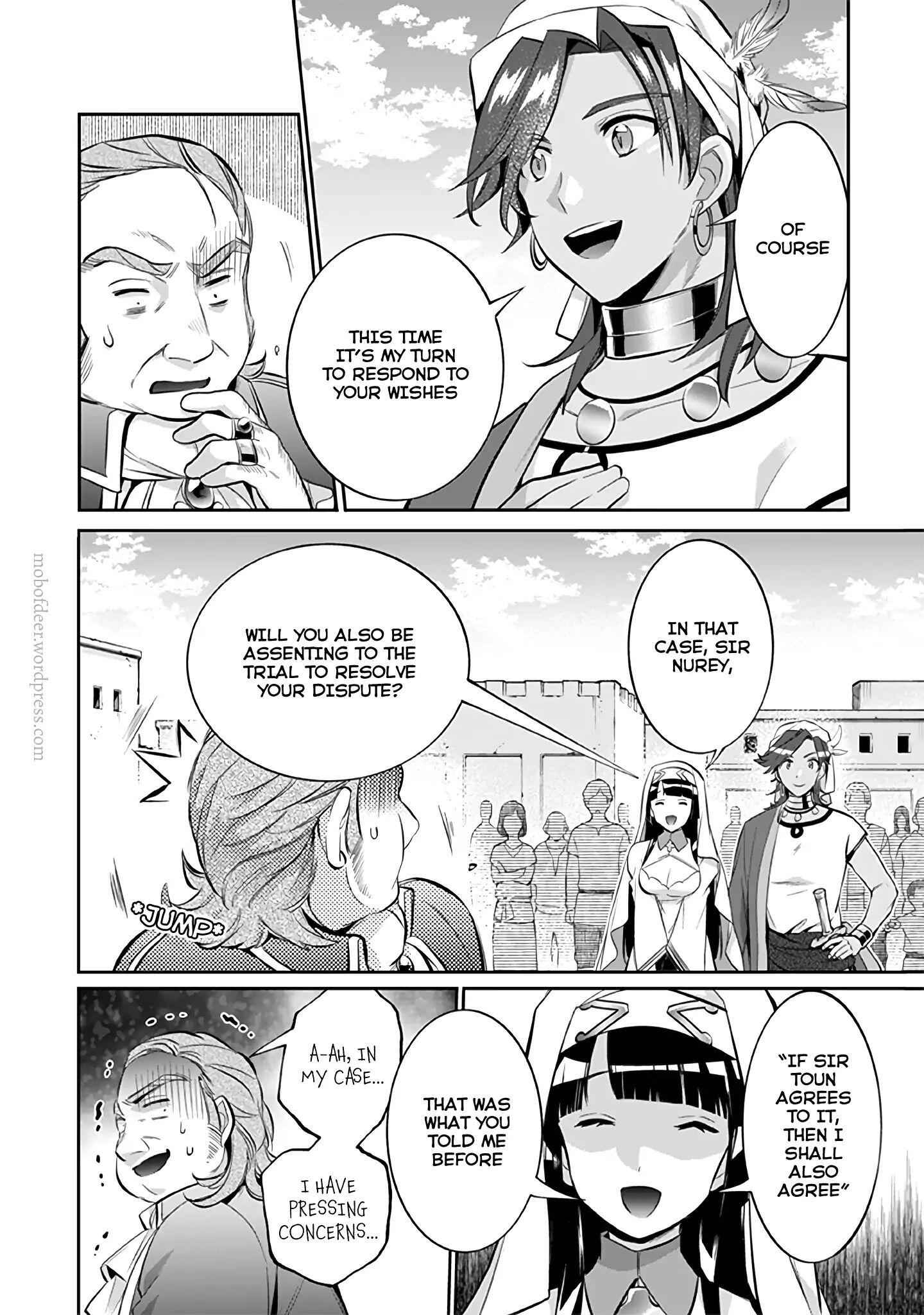 Splendid Sword Is Still The Strongest Chapter 18 page 17 - 