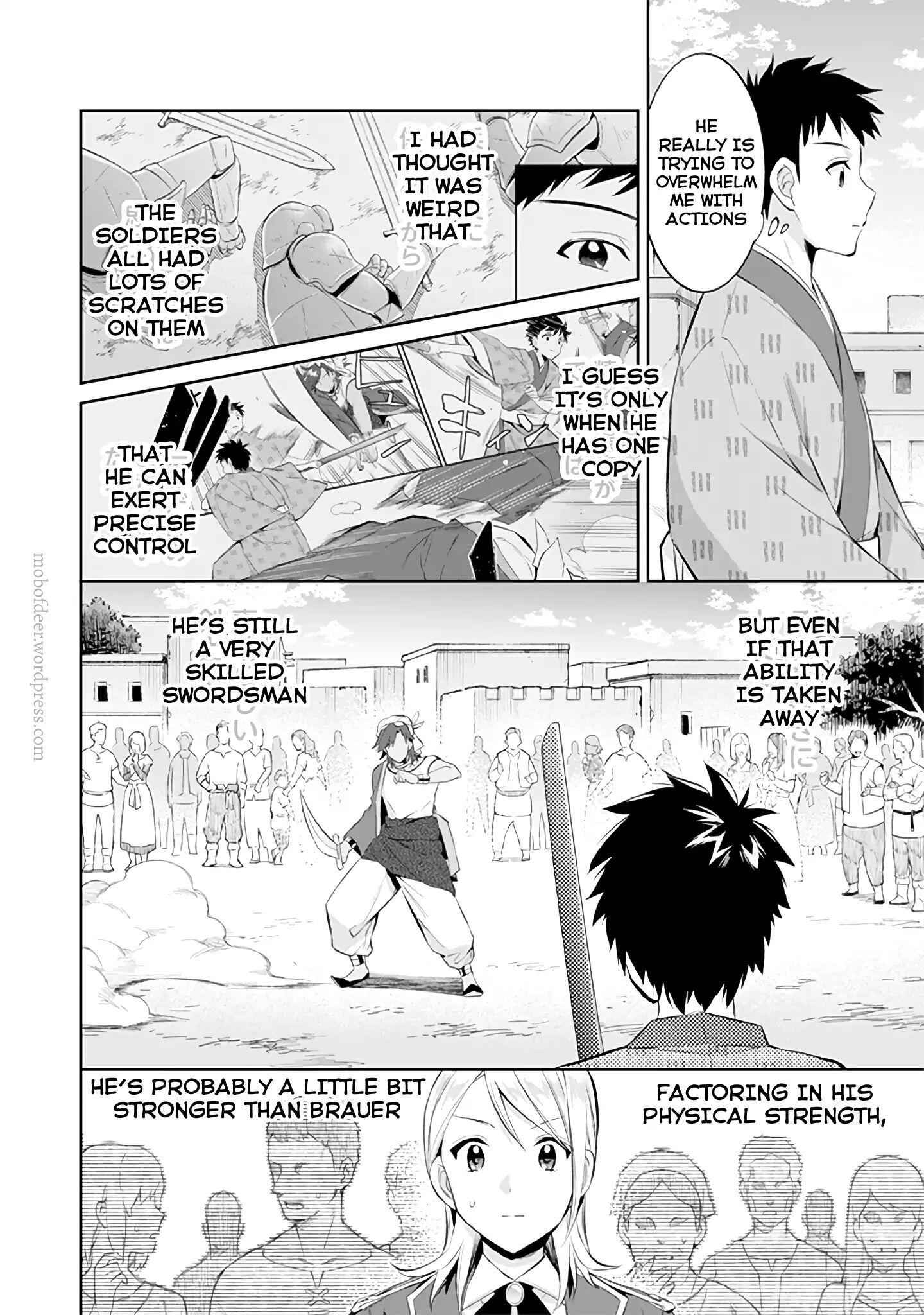 Splendid Sword Is Still The Strongest Chapter 18 page 7 - 