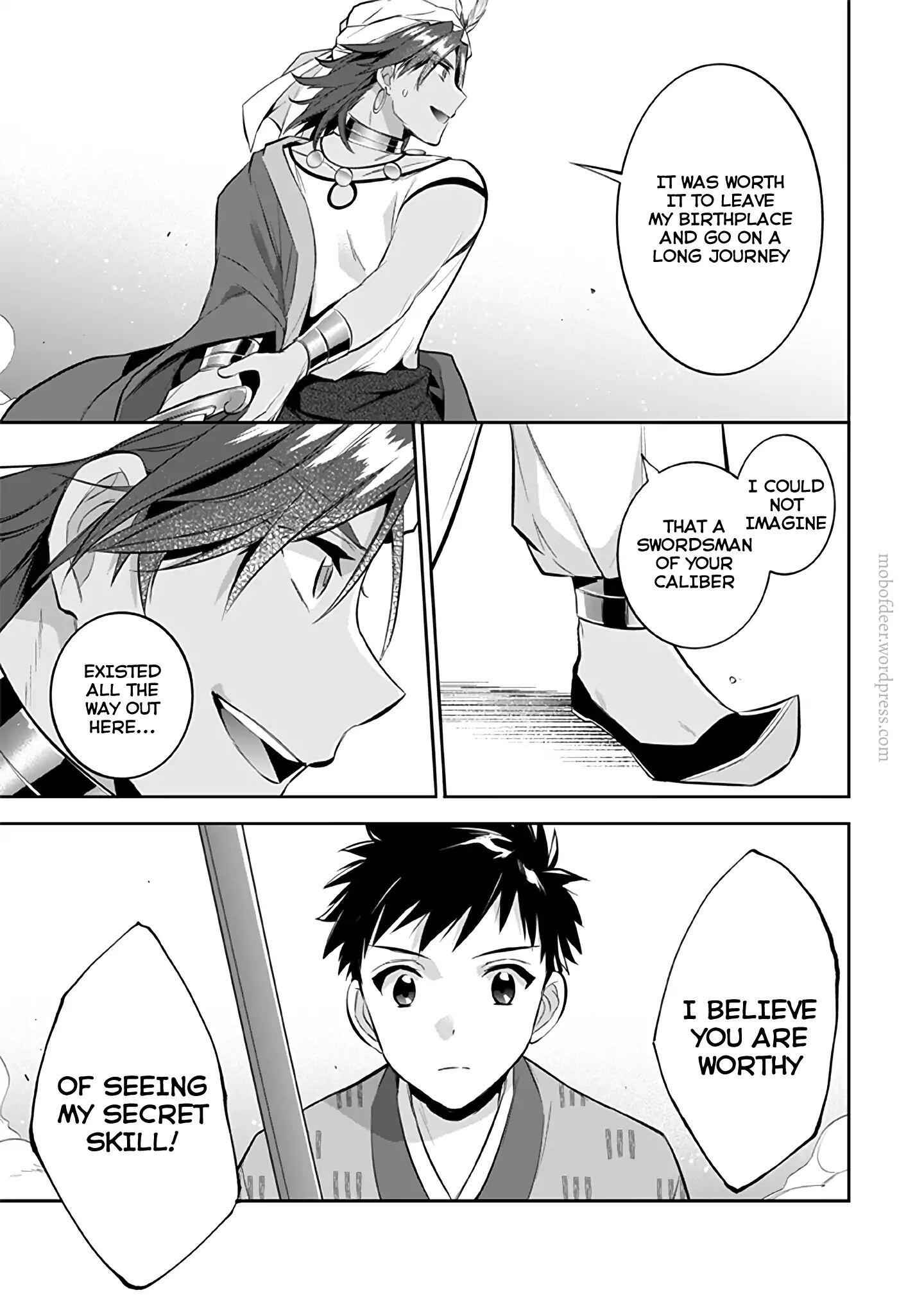 Splendid Sword Is Still The Strongest Chapter 18 page 8 - 