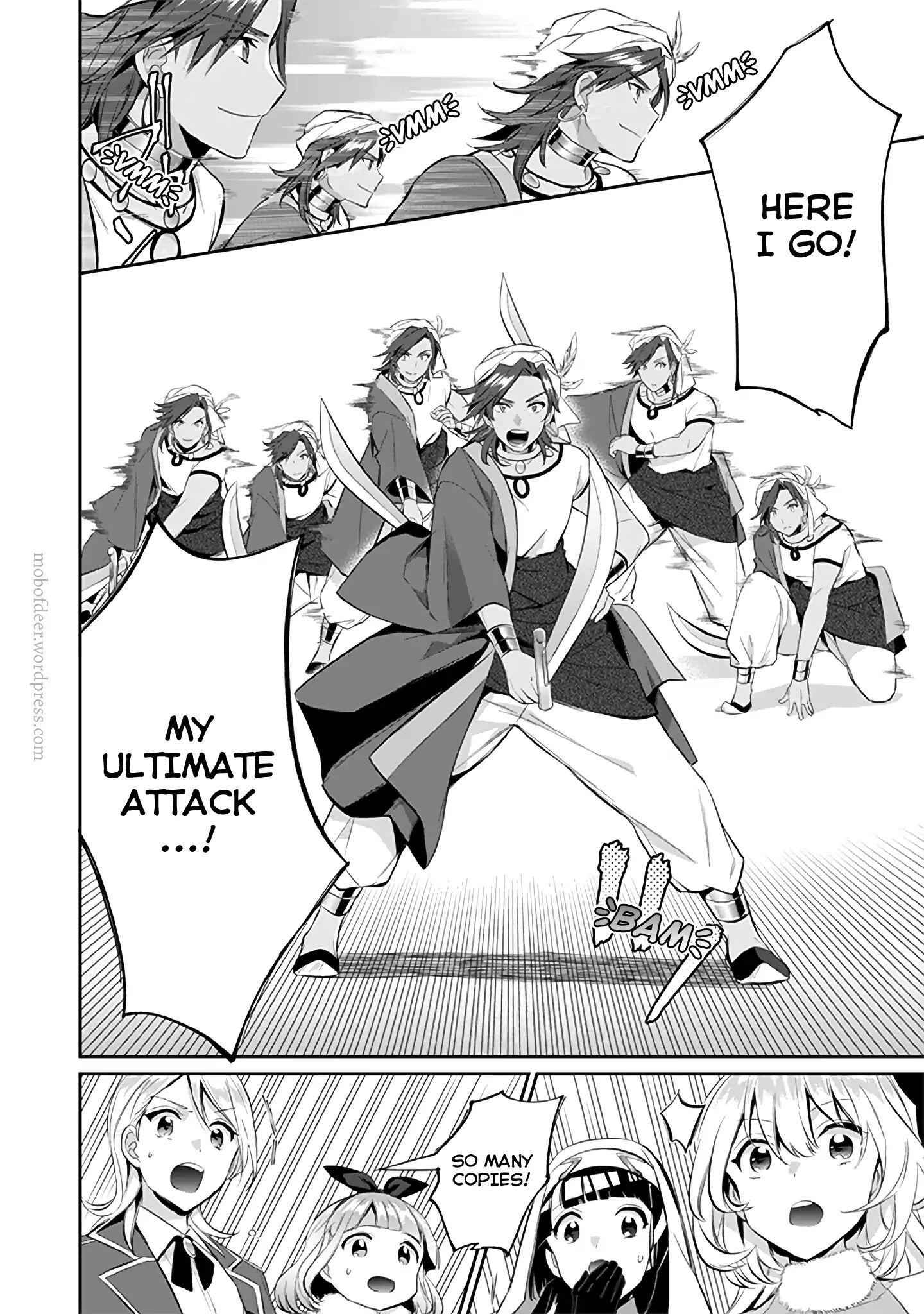 Splendid Sword Is Still The Strongest Chapter 18 page 9 - 