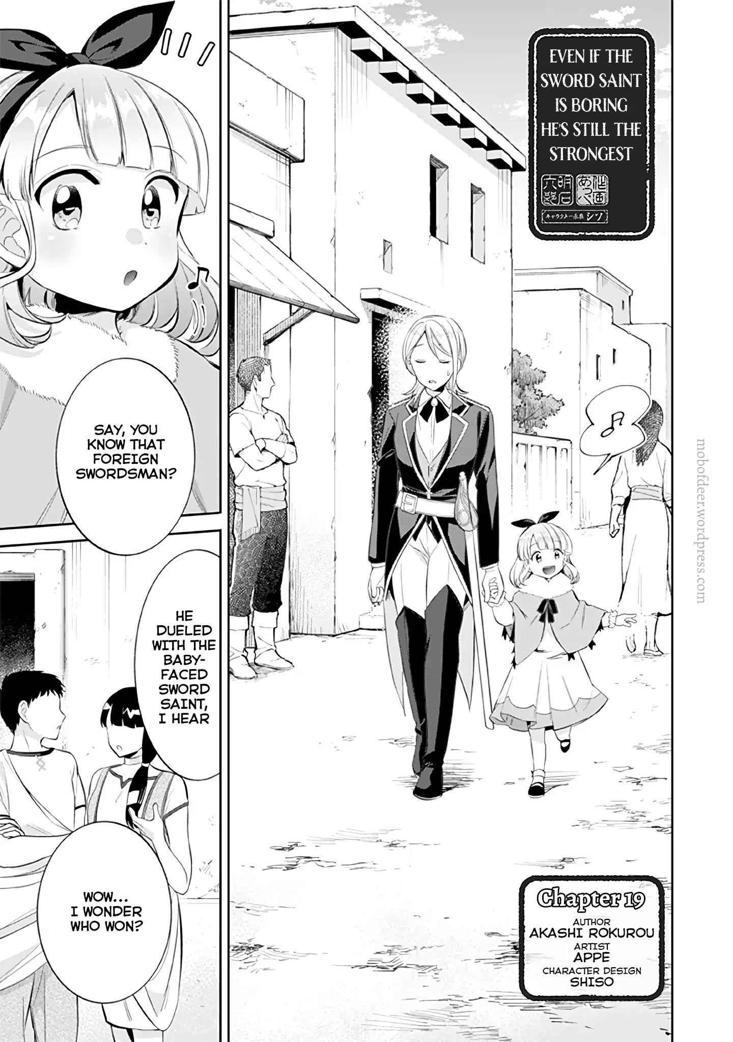 Splendid Sword Is Still The Strongest Chapter 19 page 2 - 