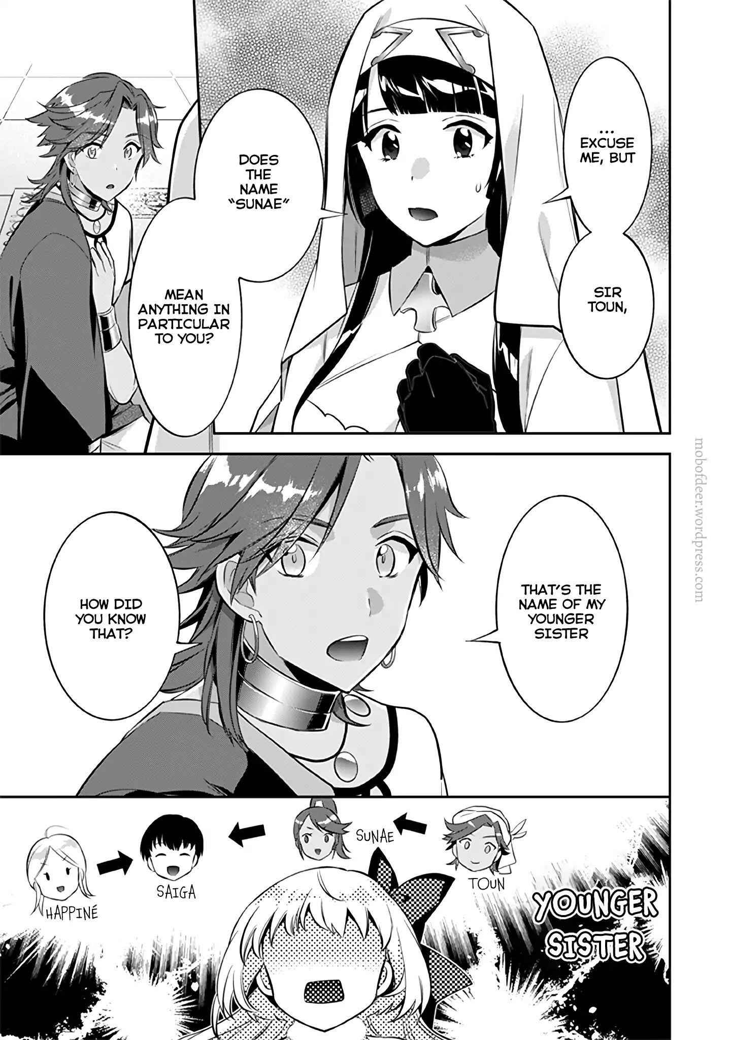 Splendid Sword Is Still The Strongest Chapter 19 page 14 - 