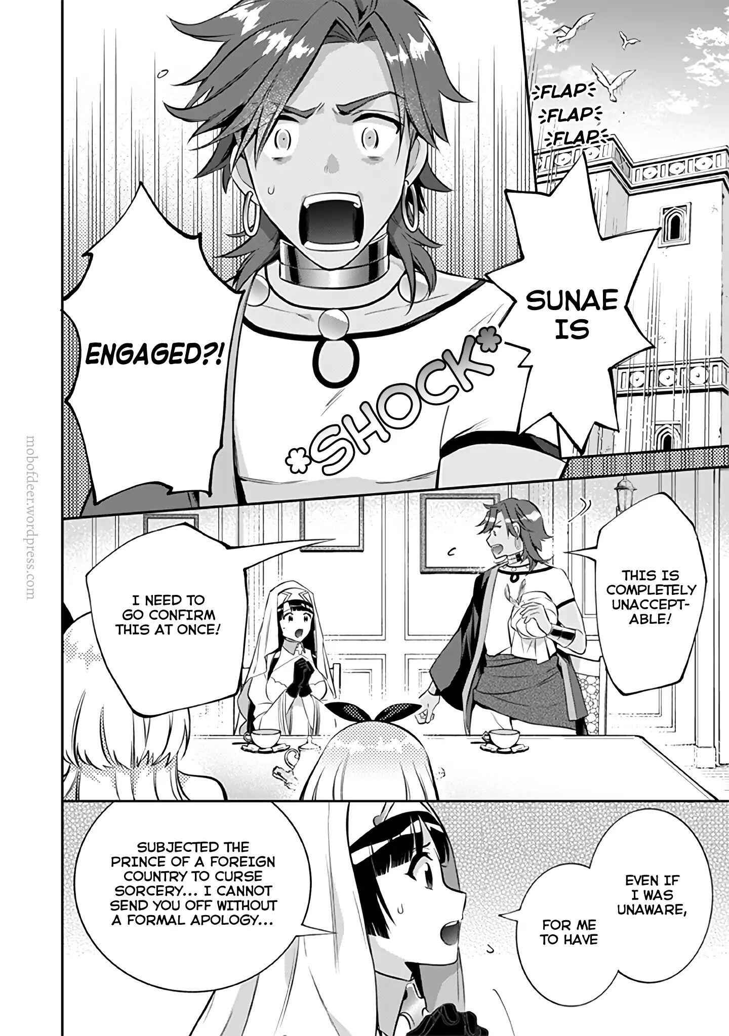 Splendid Sword Is Still The Strongest Chapter 19 page 15 - 