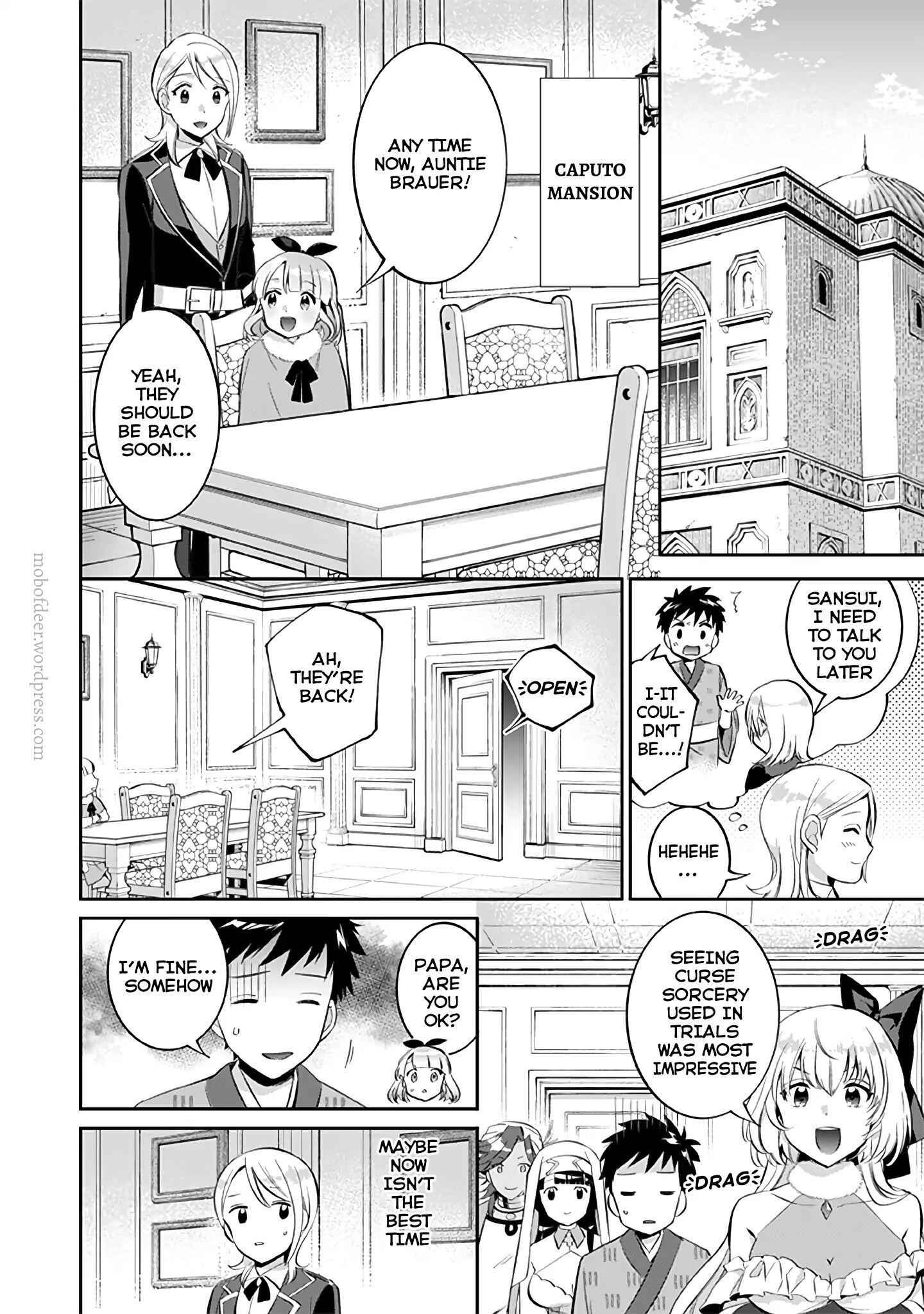 Splendid Sword Is Still The Strongest Chapter 19 page 7 - 