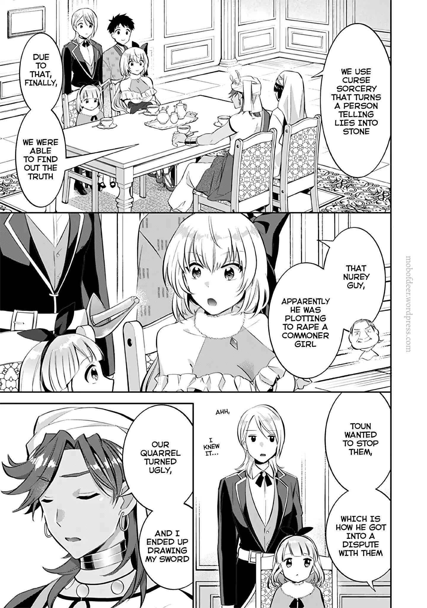 Splendid Sword Is Still The Strongest Chapter 19 page 8 - 