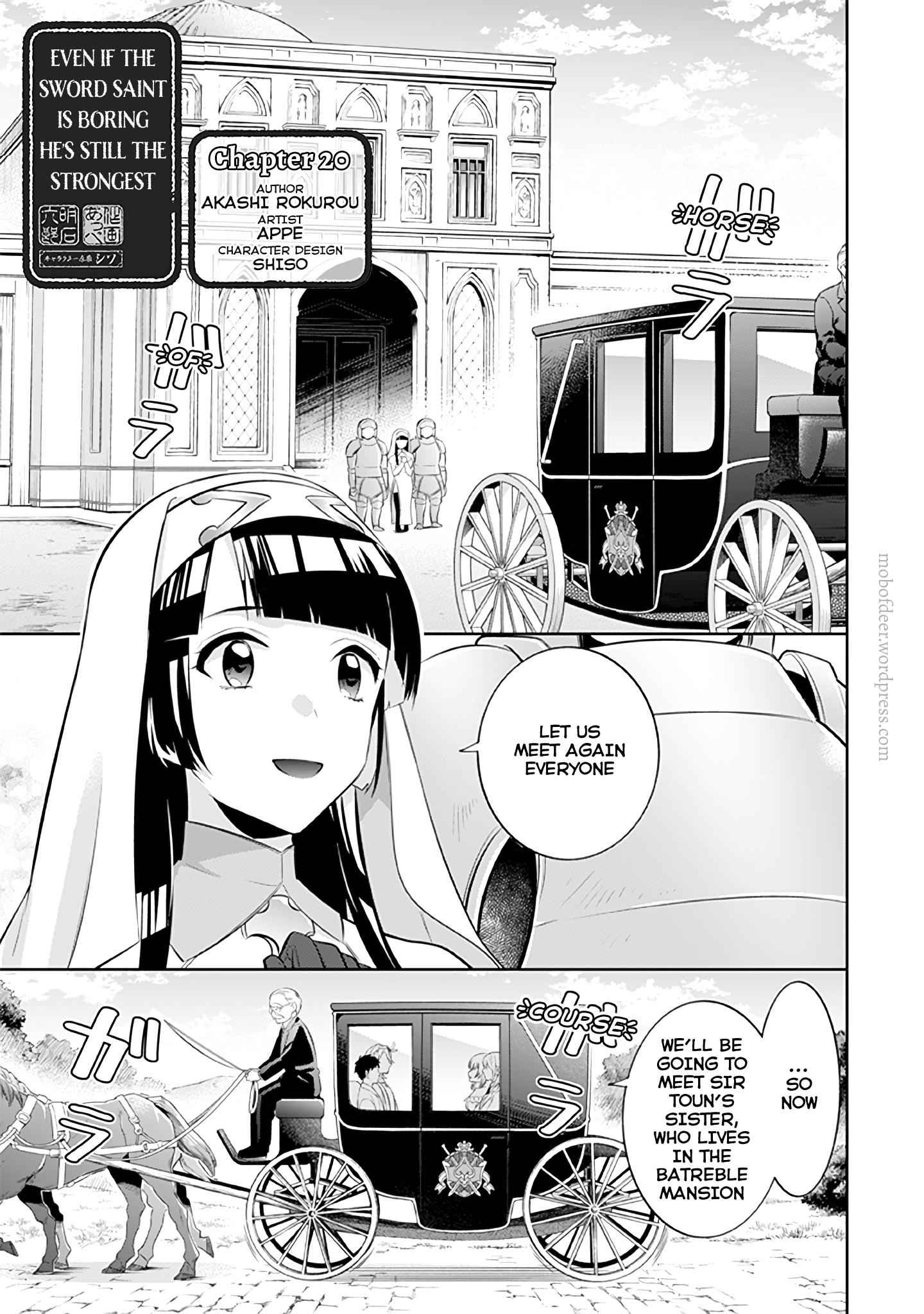 Splendid Sword Is Still The Strongest Chapter 20 page 2 - 