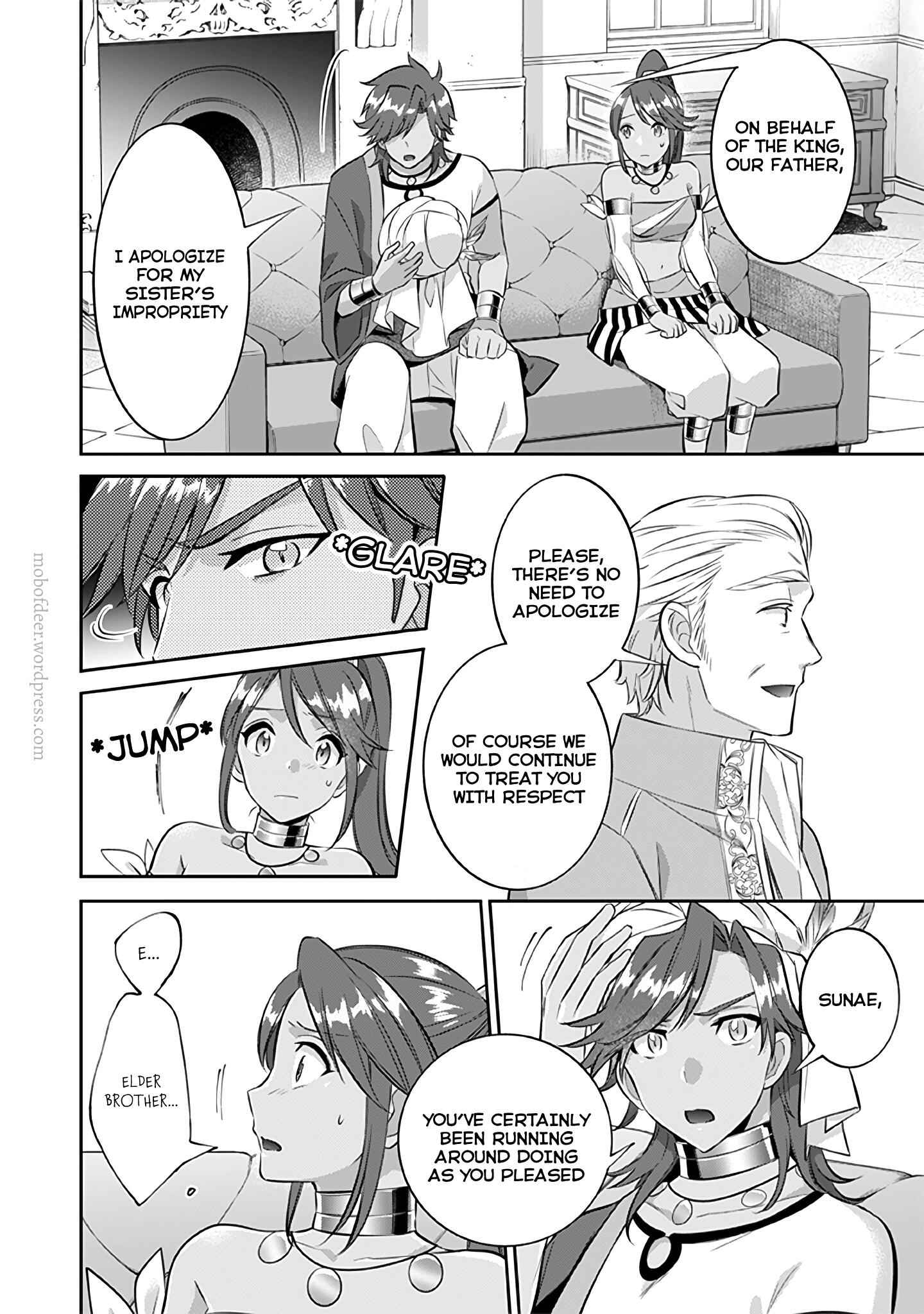 Splendid Sword Is Still The Strongest Chapter 20 page 11 - 