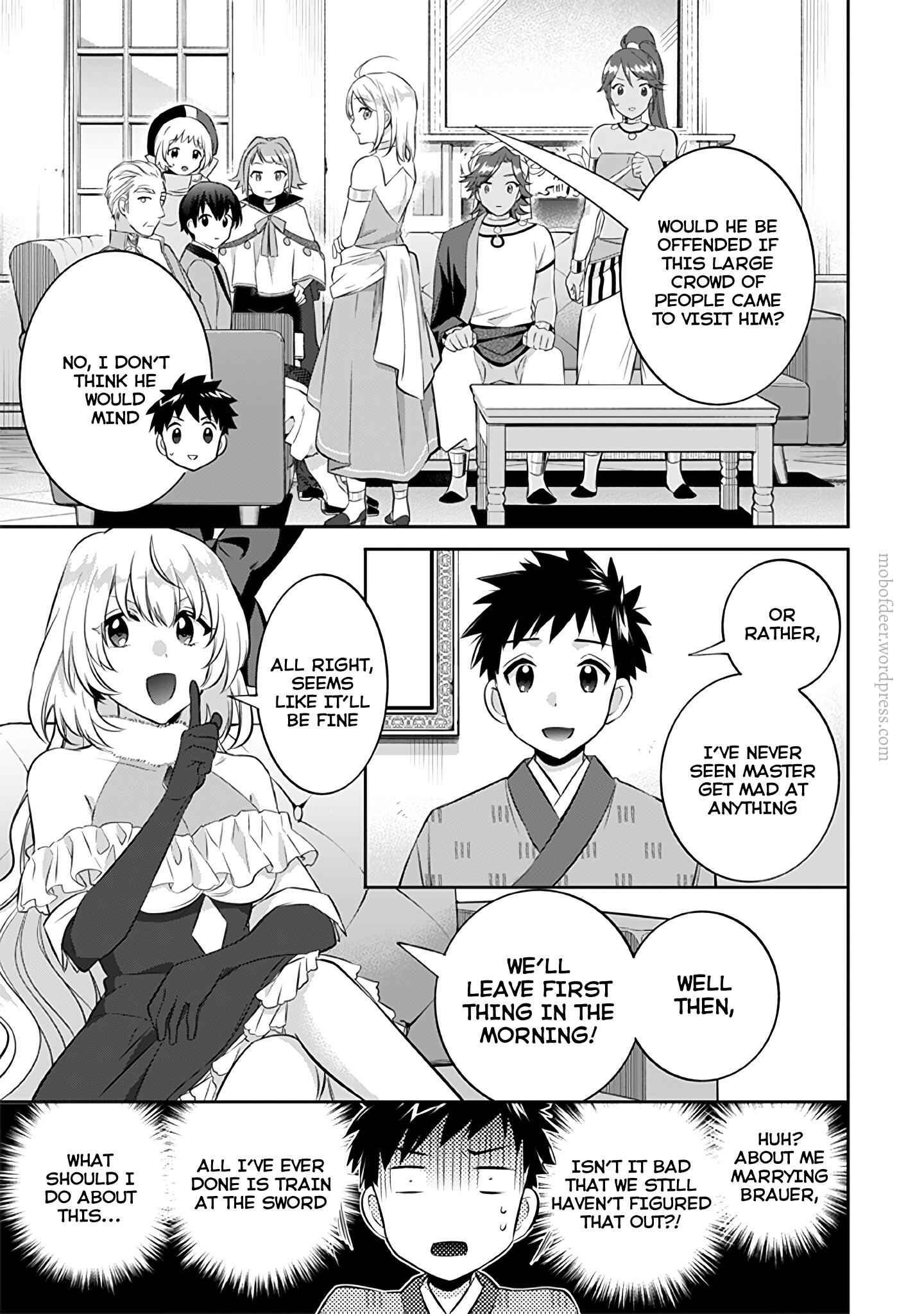 Splendid Sword Is Still The Strongest Chapter 20 page 16 - 