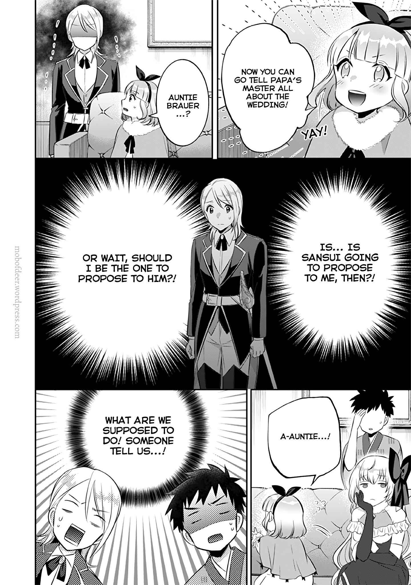 Splendid Sword Is Still The Strongest Chapter 20 page 17 - 