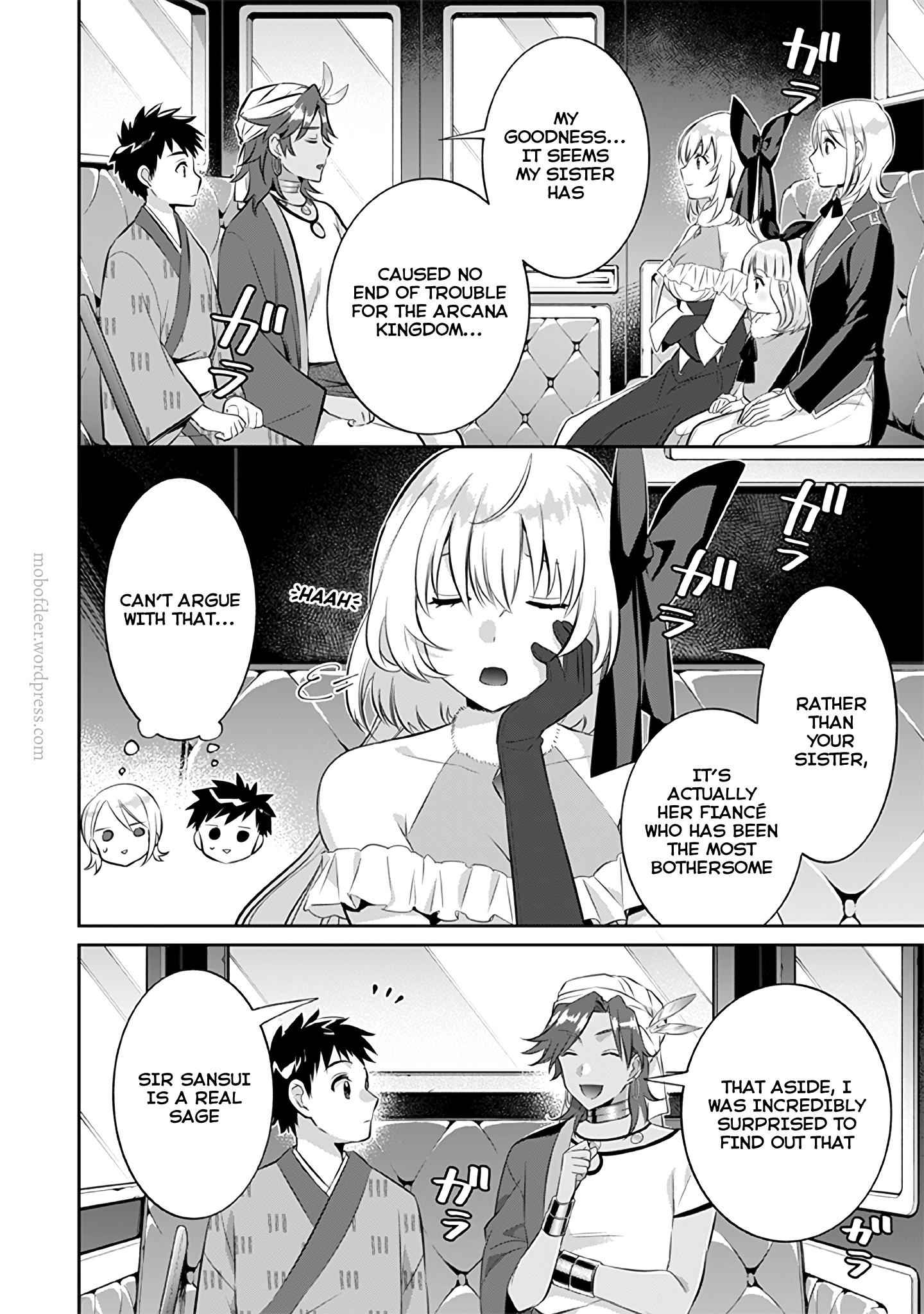 Splendid Sword Is Still The Strongest Chapter 20 page 3 - 