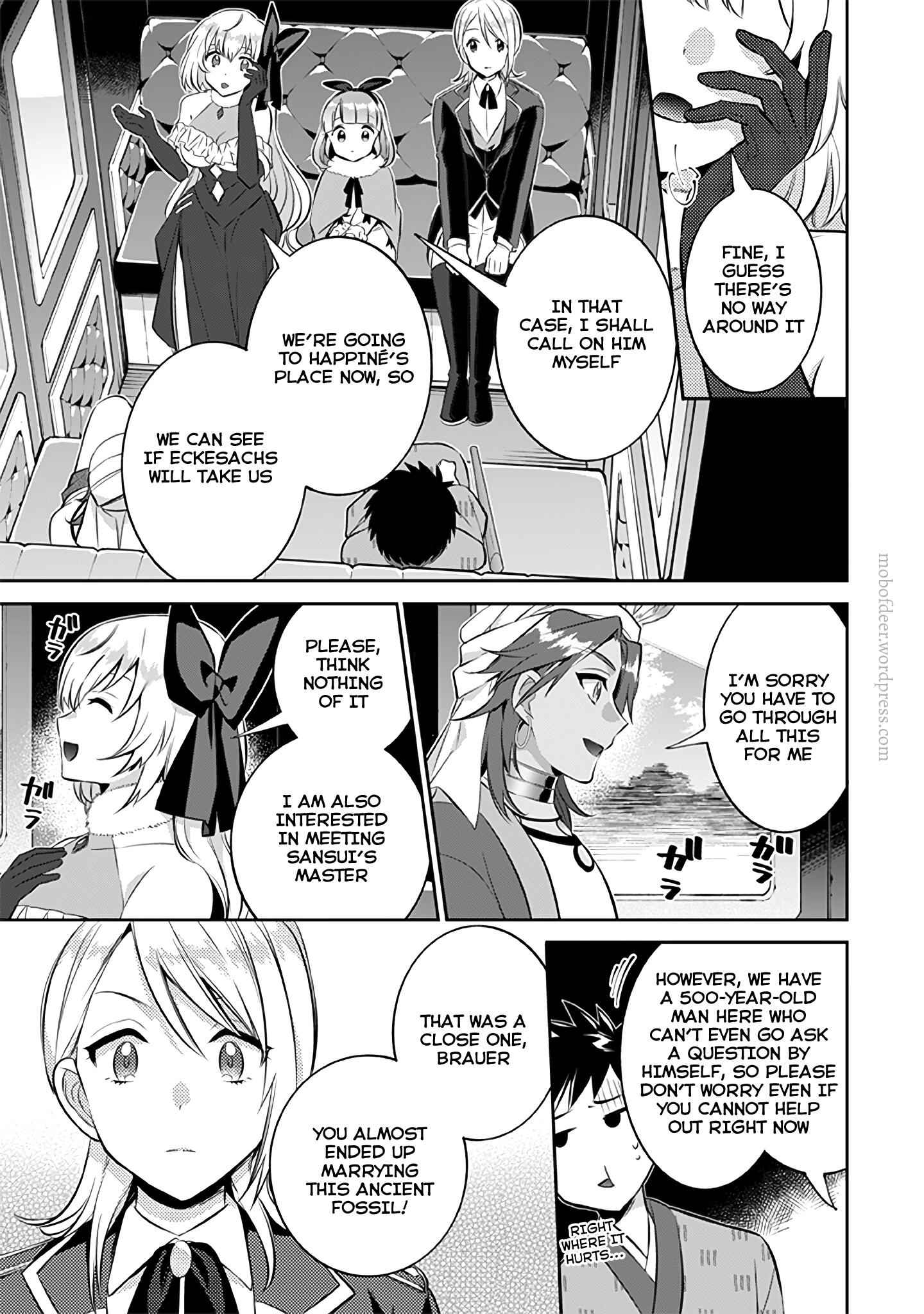 Splendid Sword Is Still The Strongest Chapter 20 page 6 - 