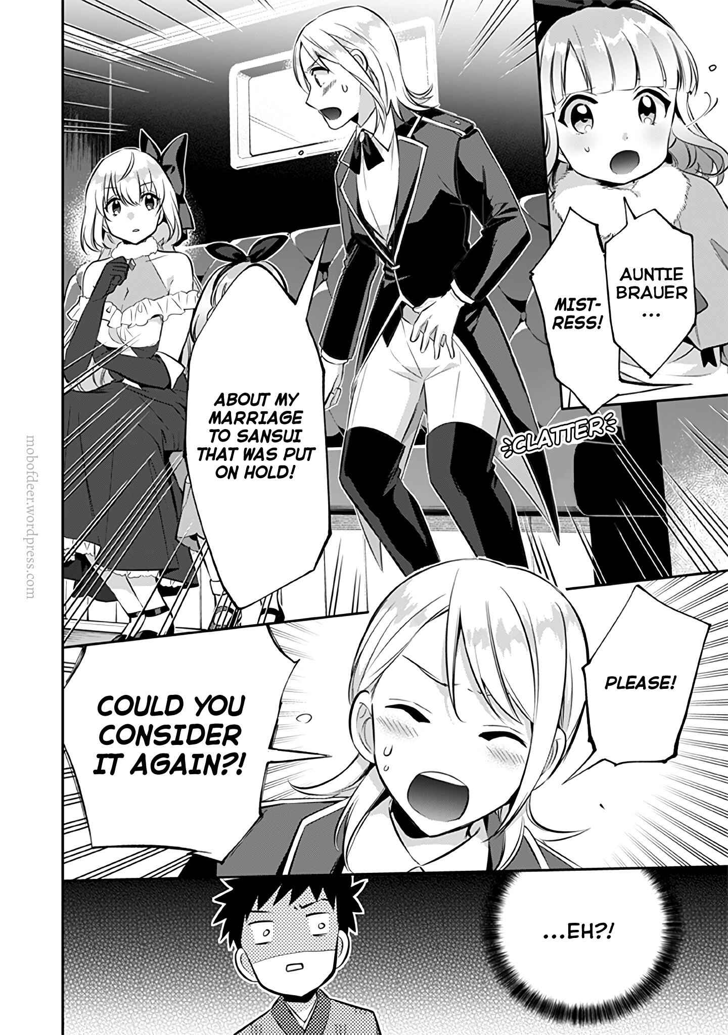 Splendid Sword Is Still The Strongest Chapter 20 page 7 - 