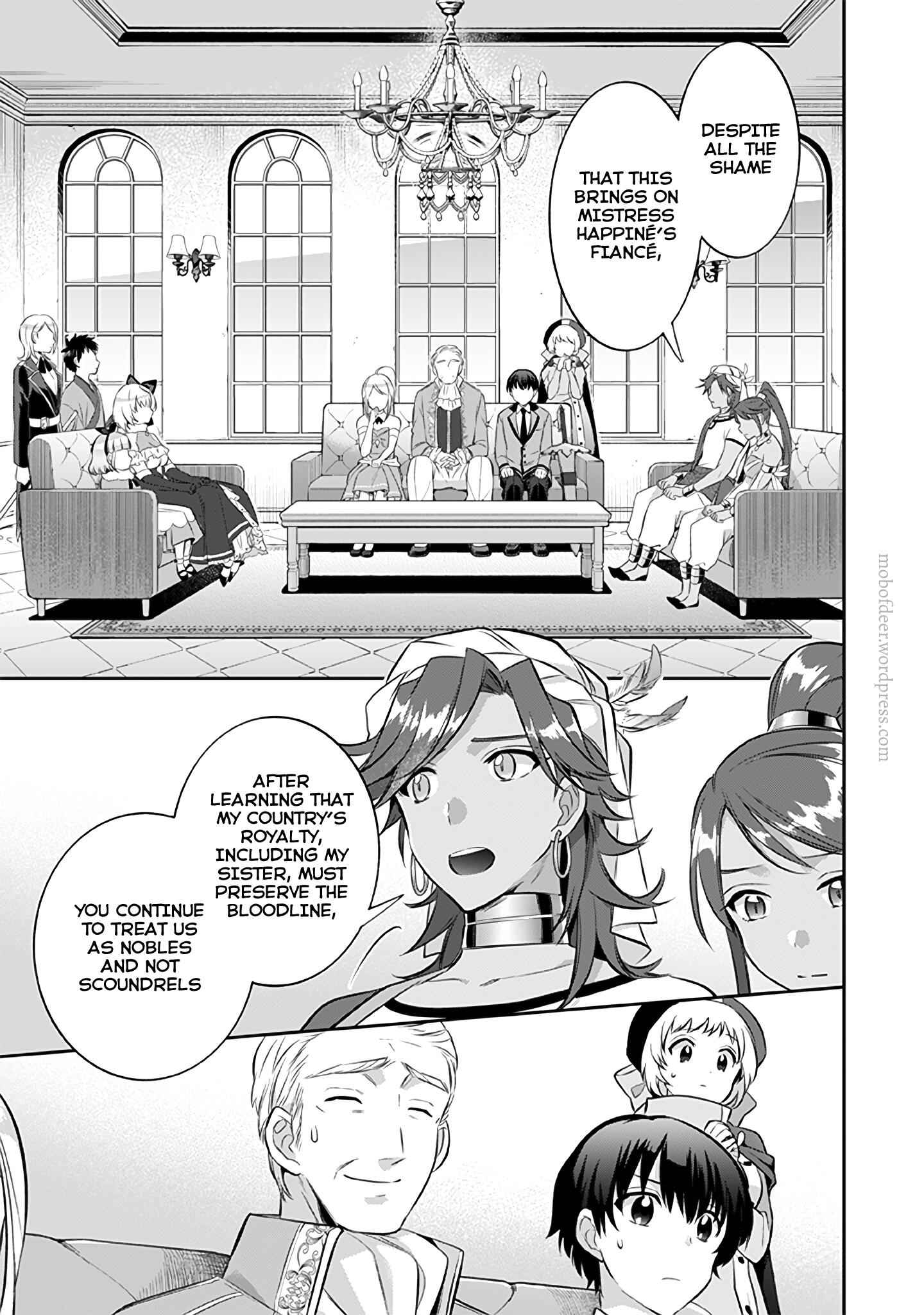 Splendid Sword Is Still The Strongest Chapter 20 page 10 - 