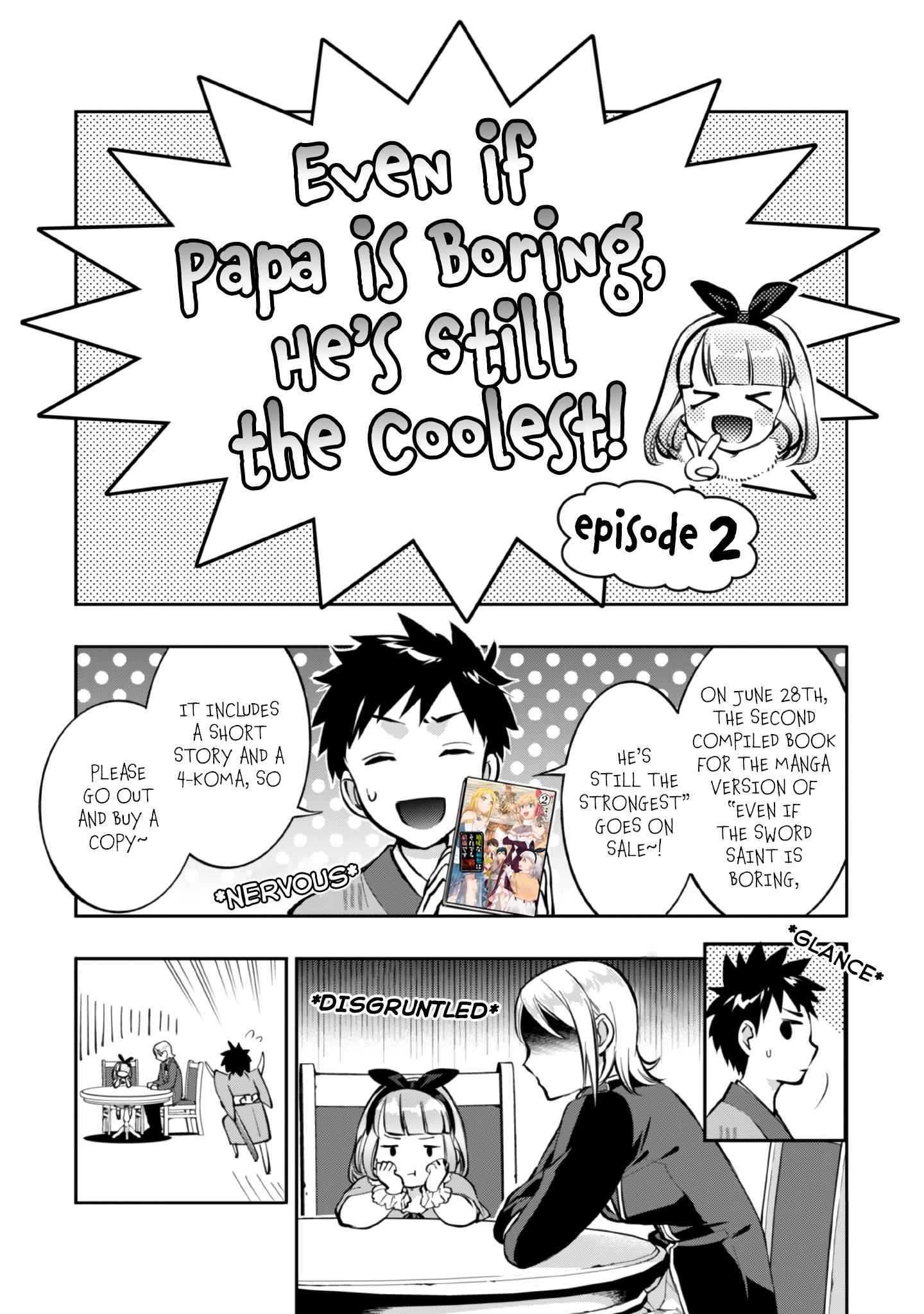 Splendid Sword Is Still The Strongest Chapter 21.5 page 2 - 
