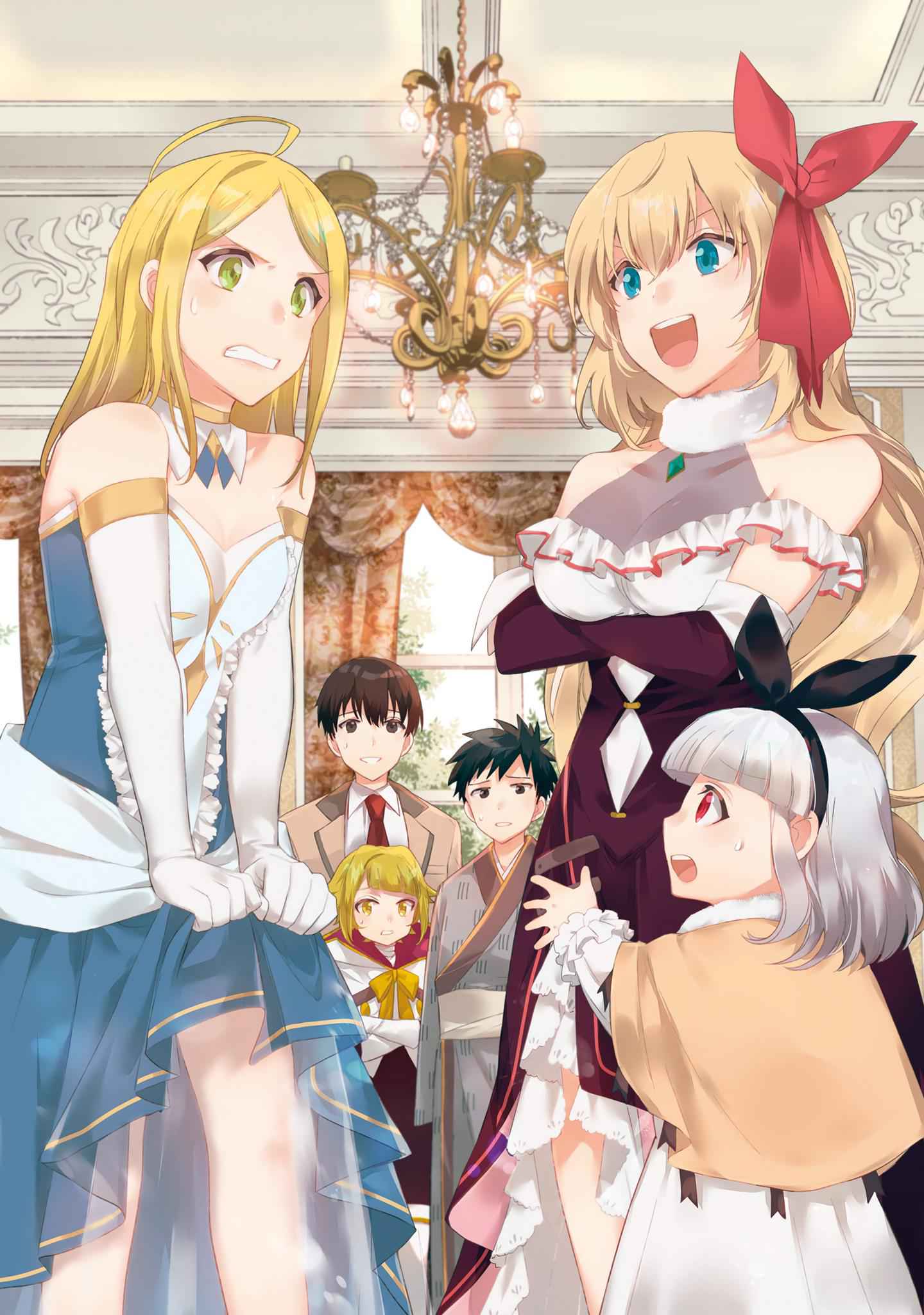 Splendid Sword Is Still The Strongest Chapter 21.5 page 5 - 