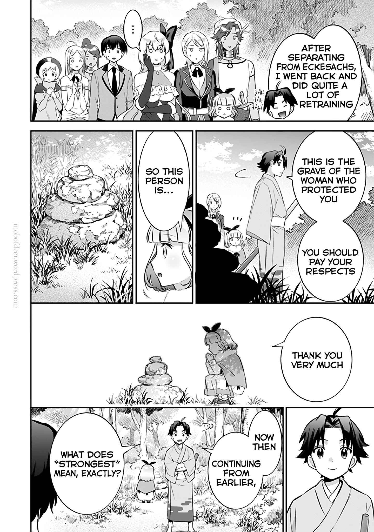 Splendid Sword Is Still The Strongest Chapter 21 page 13 - 