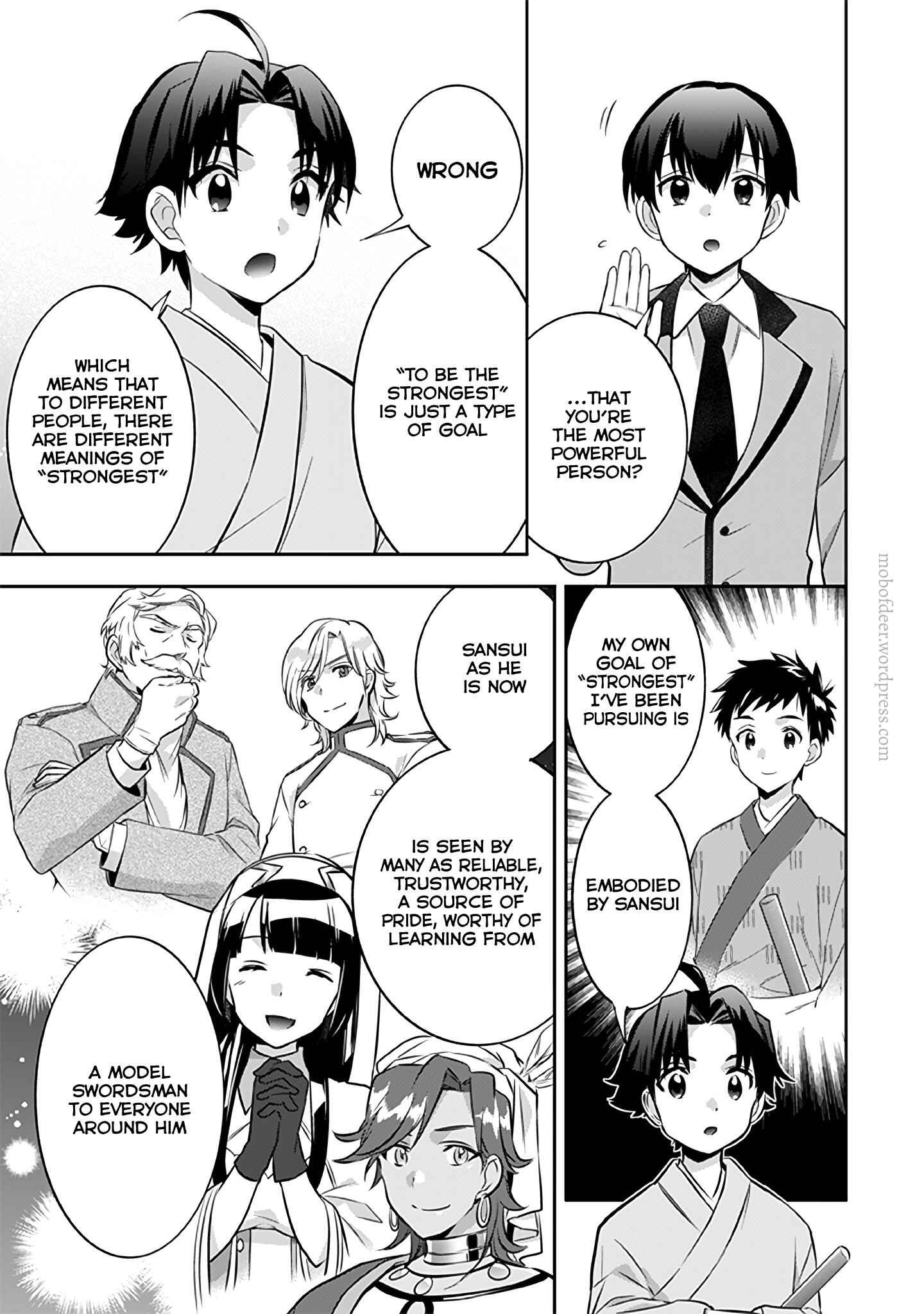 Splendid Sword Is Still The Strongest Chapter 21 page 14 - 