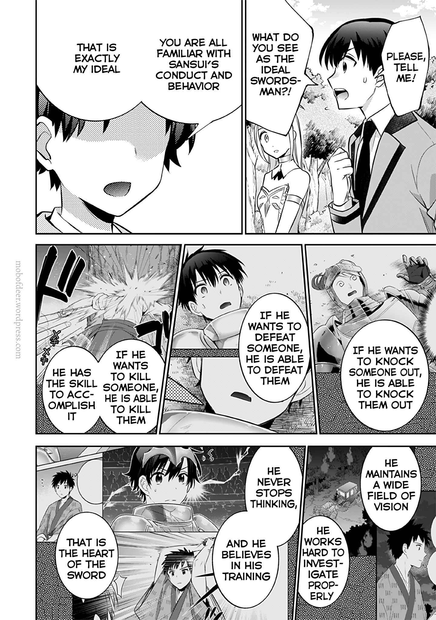 Splendid Sword Is Still The Strongest Chapter 21 page 15 - 