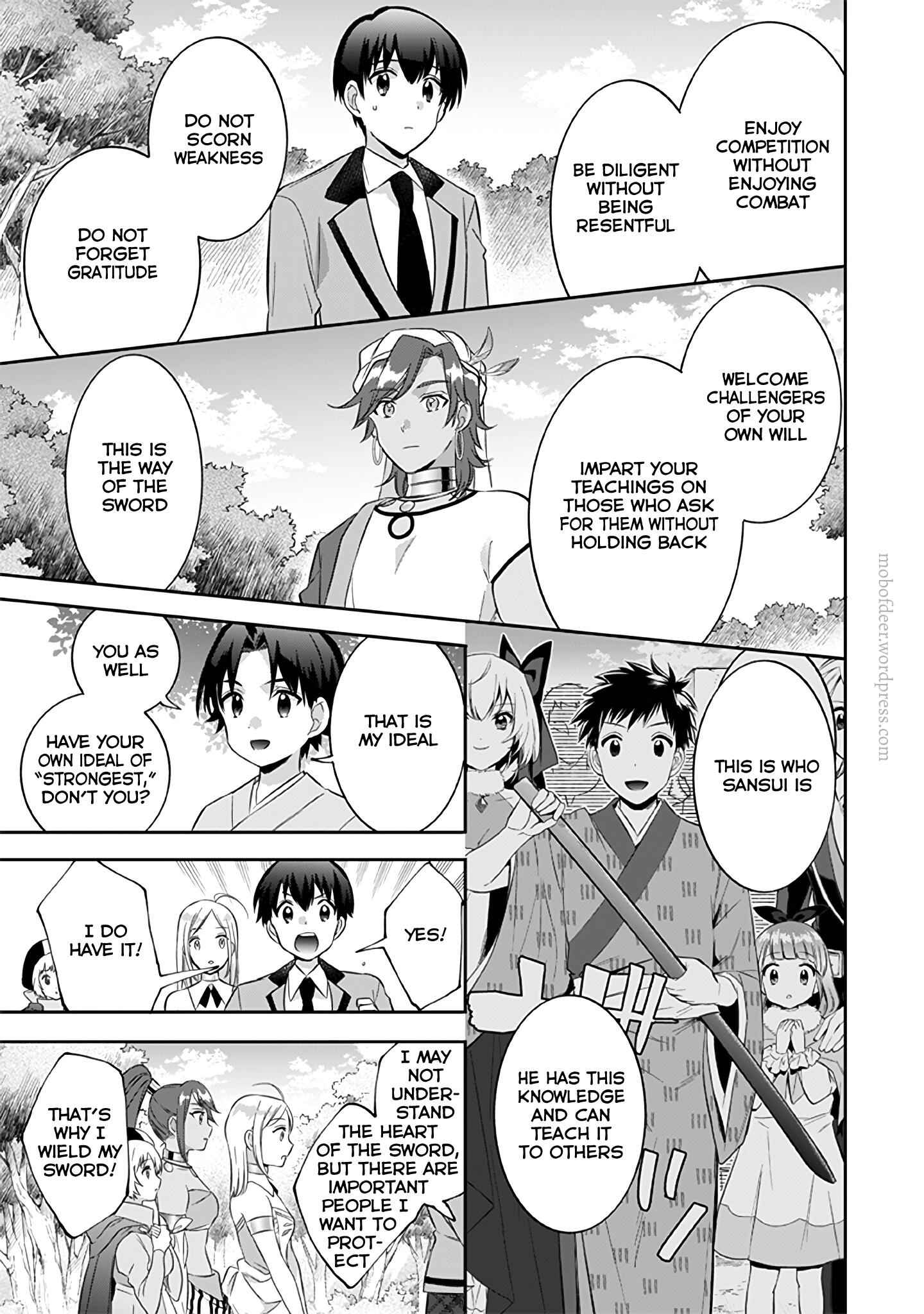 Splendid Sword Is Still The Strongest Chapter 21 page 16 - 