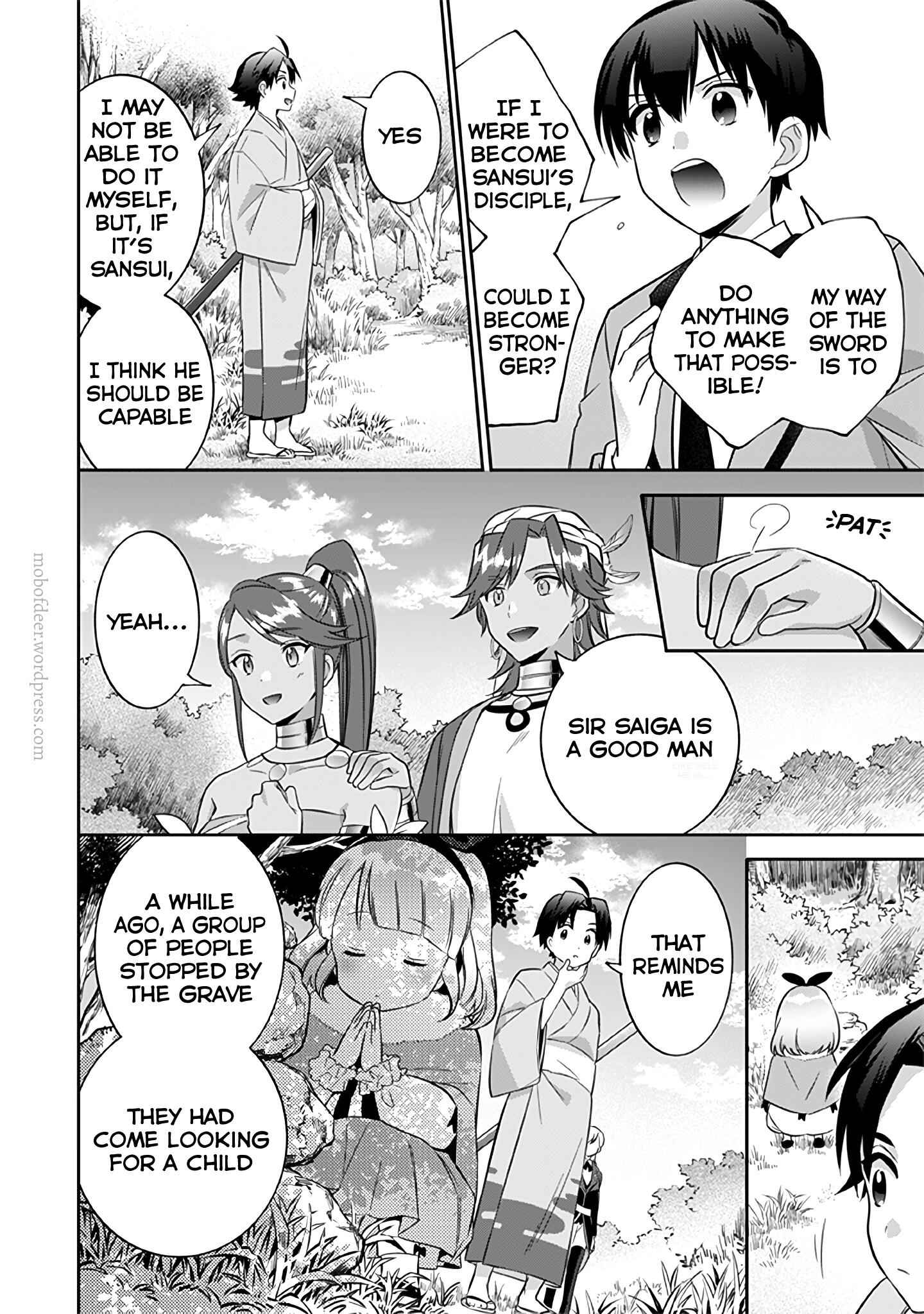 Splendid Sword Is Still The Strongest Chapter 21 page 17 - 