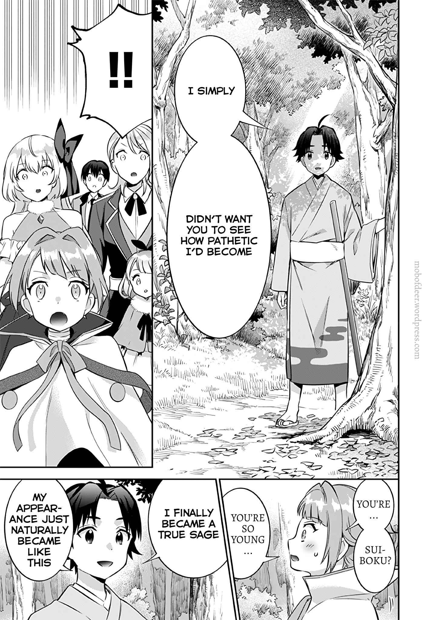 Splendid Sword Is Still The Strongest Chapter 21 page 10 - 