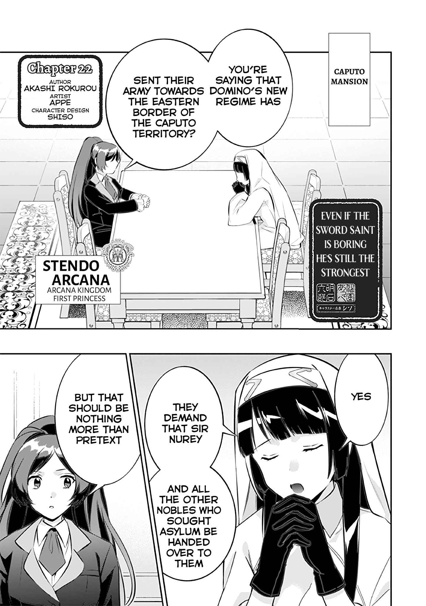 Splendid Sword Is Still The Strongest Chapter 22 page 2 - 