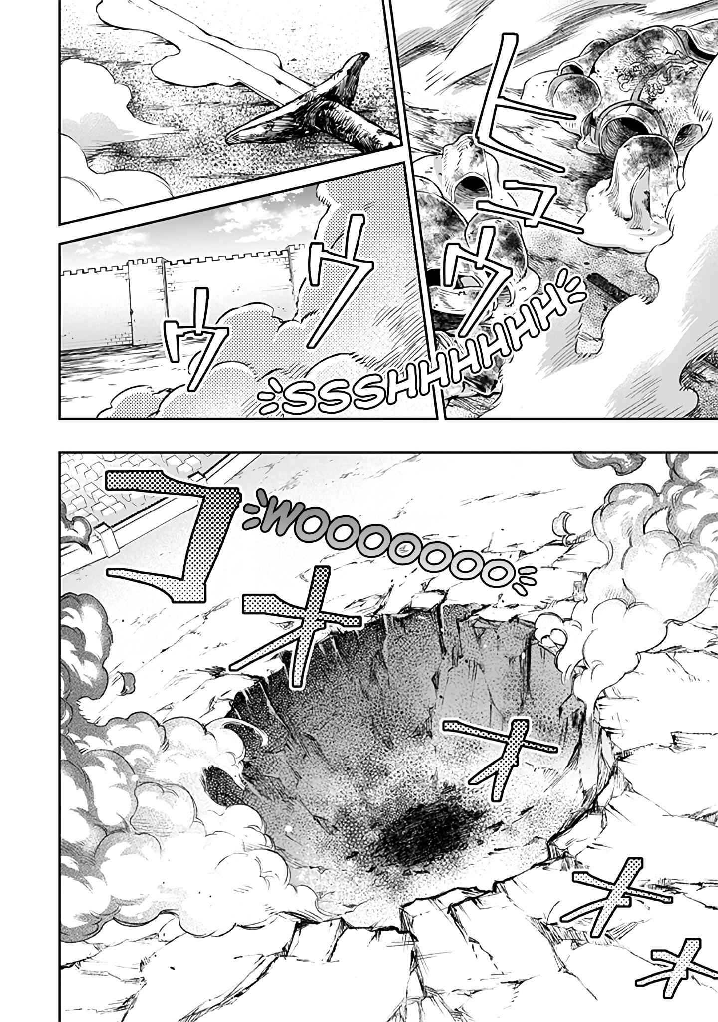 Splendid Sword Is Still The Strongest Chapter 22 page 15 - 