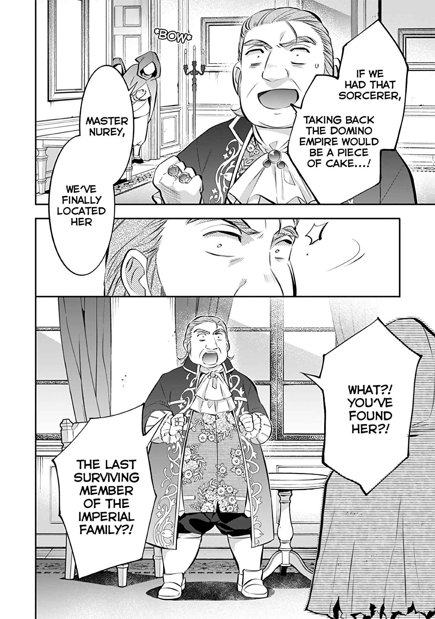 Splendid Sword Is Still The Strongest Chapter 22 page 17 - 
