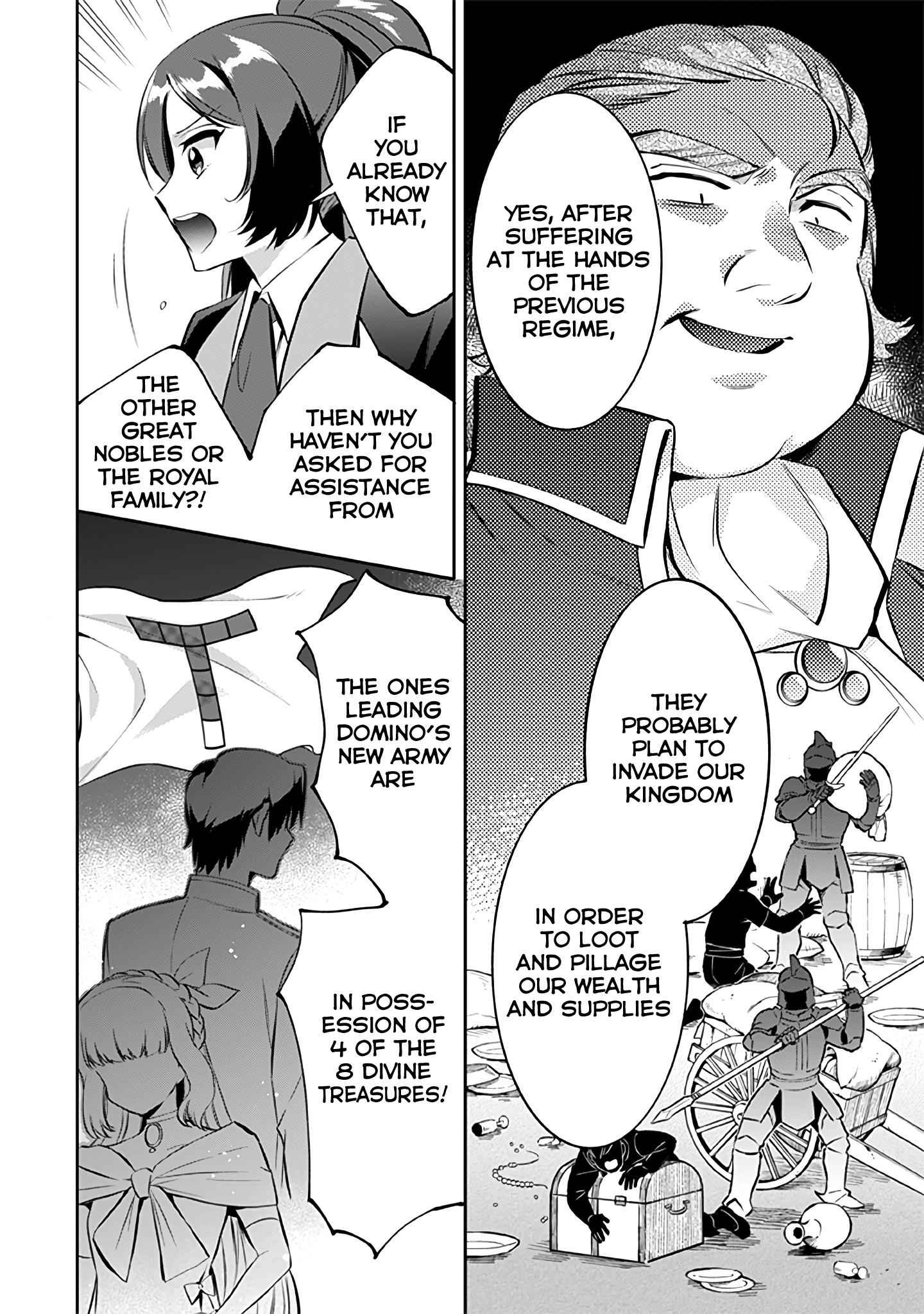 Splendid Sword Is Still The Strongest Chapter 22 page 3 - 
