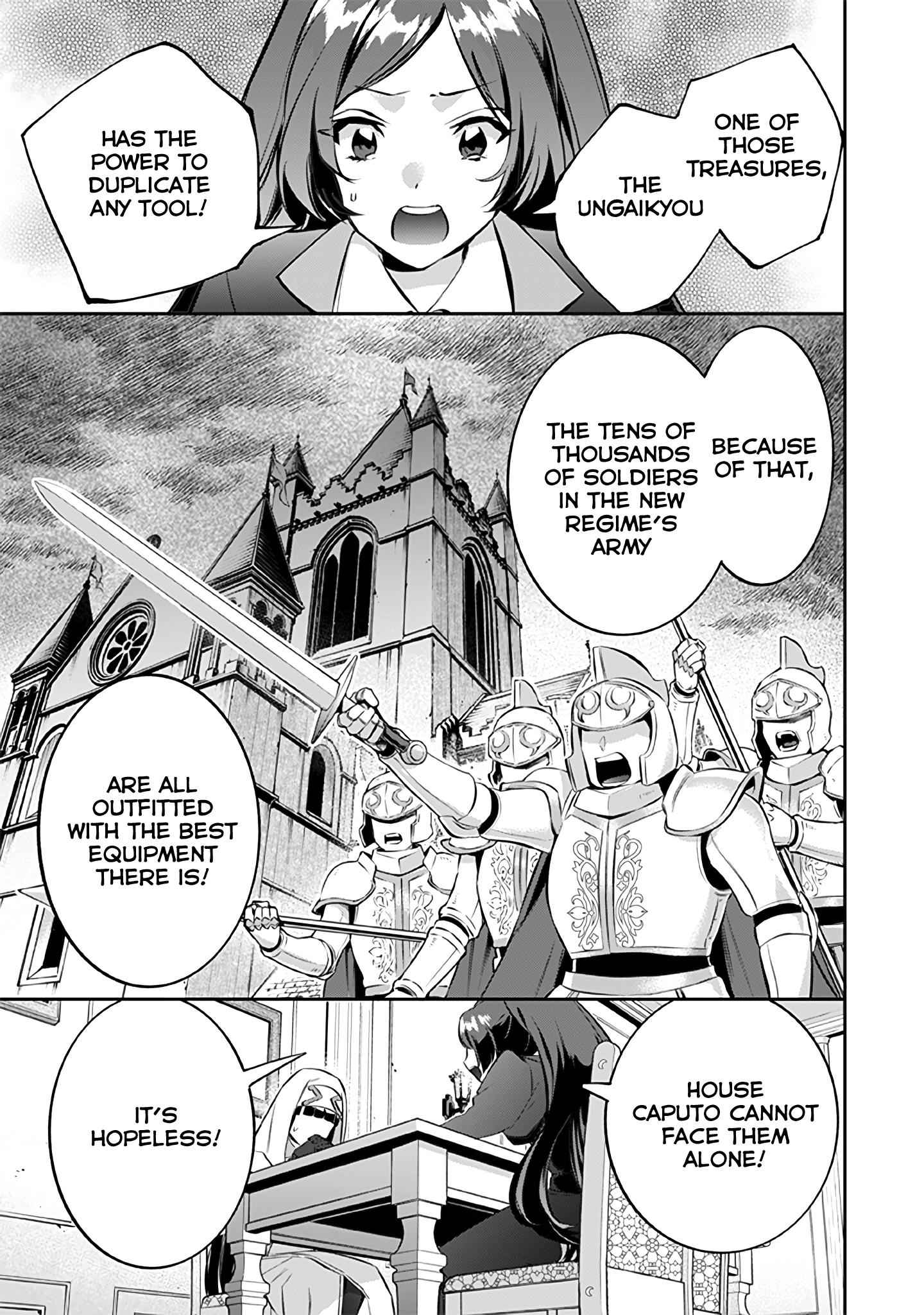 Splendid Sword Is Still The Strongest Chapter 22 page 4 - 