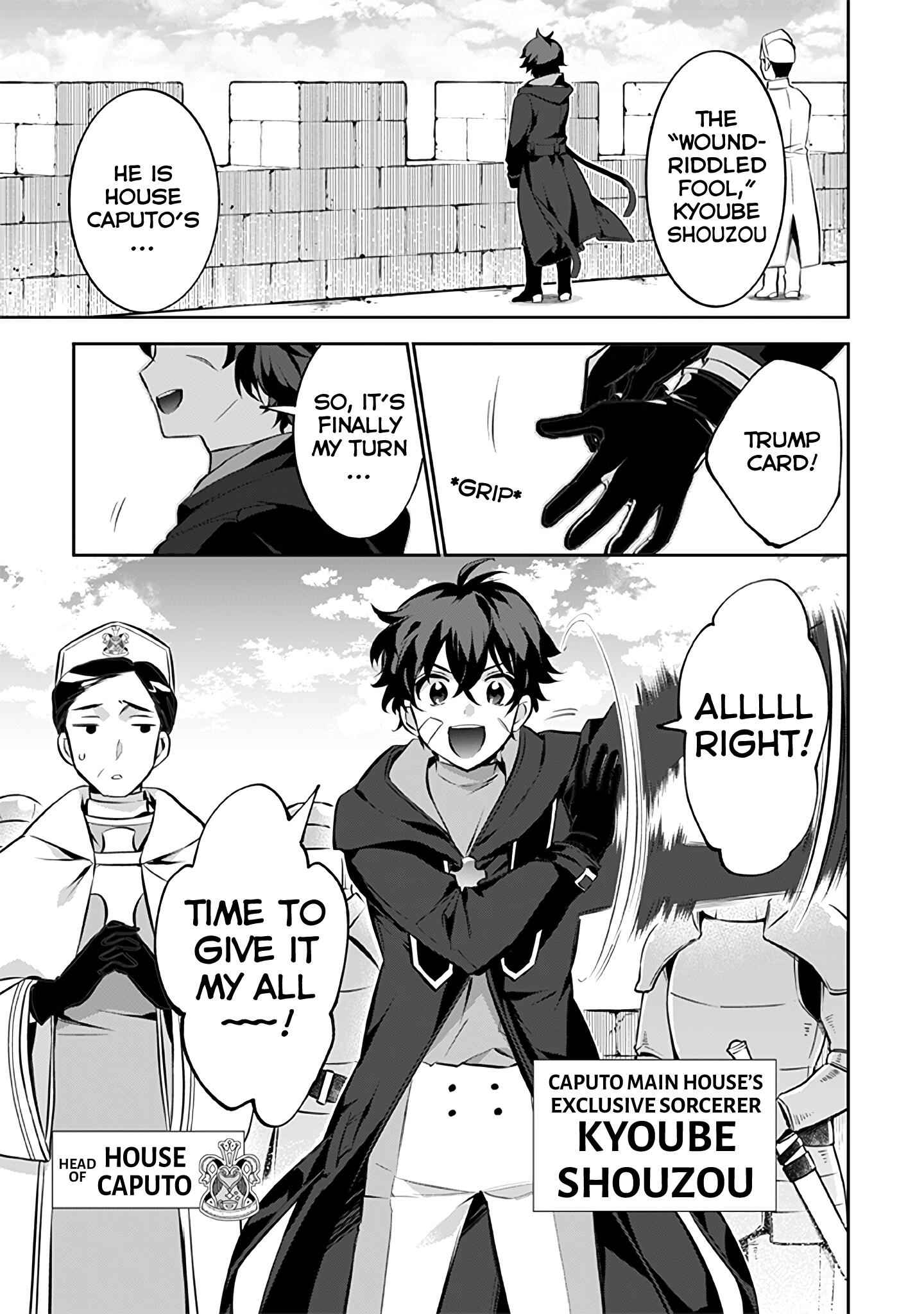 Splendid Sword Is Still The Strongest Chapter 22 page 8 - 