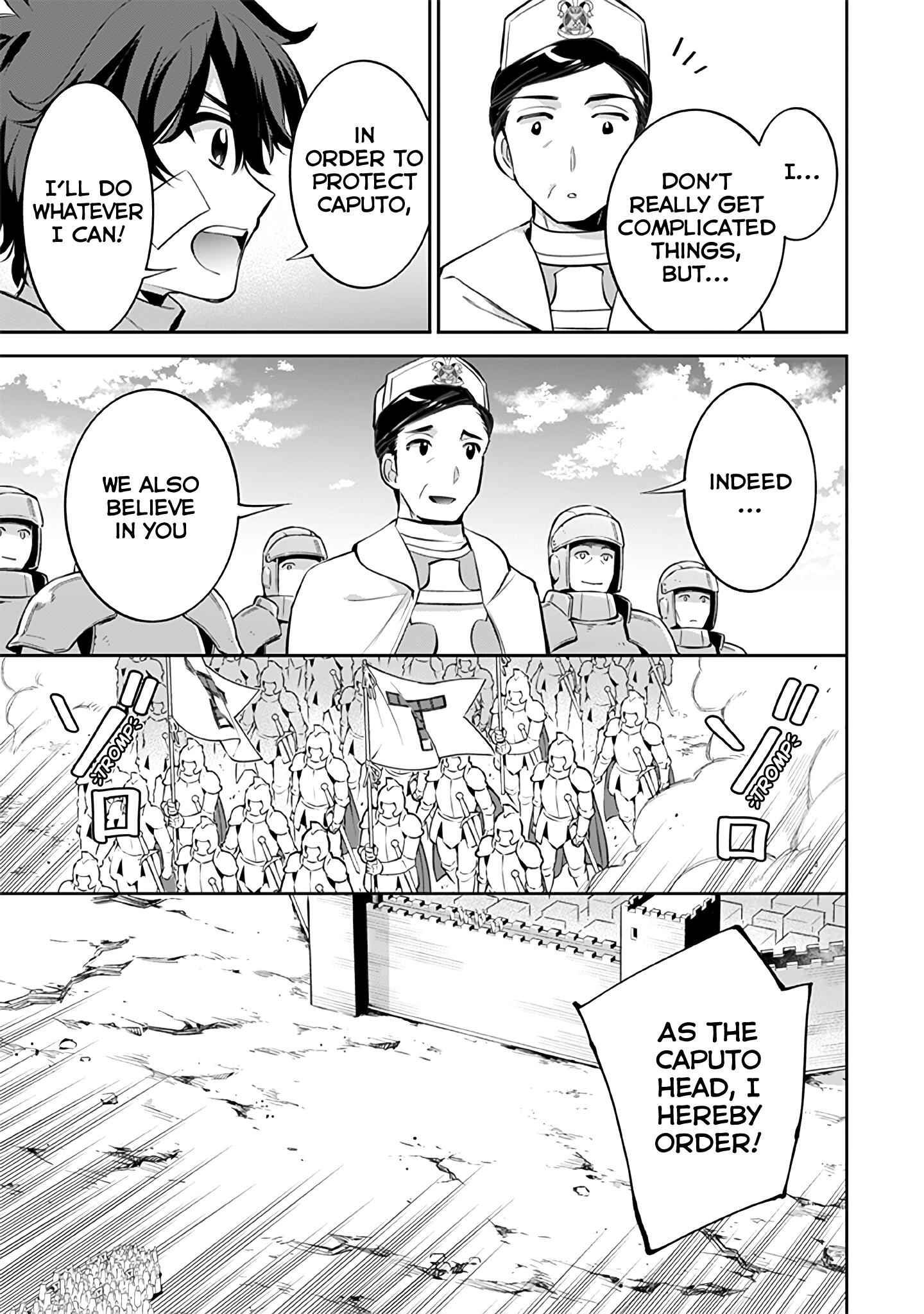 Splendid Sword Is Still The Strongest Chapter 22 page 10 - 