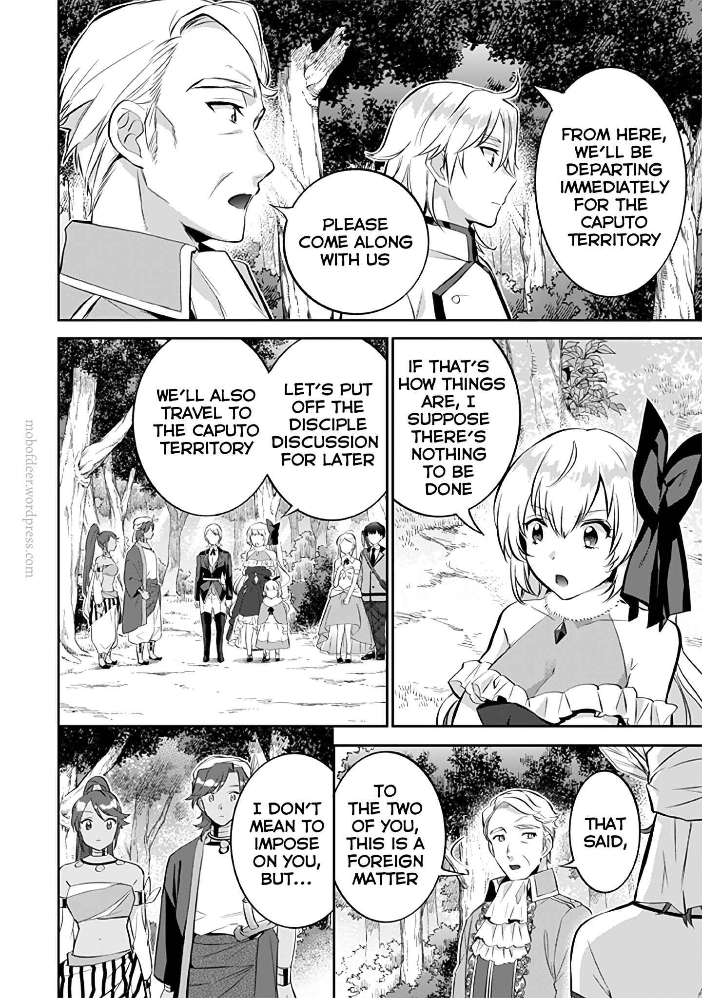 Splendid Sword Is Still The Strongest Chapter 23 page 11 - 