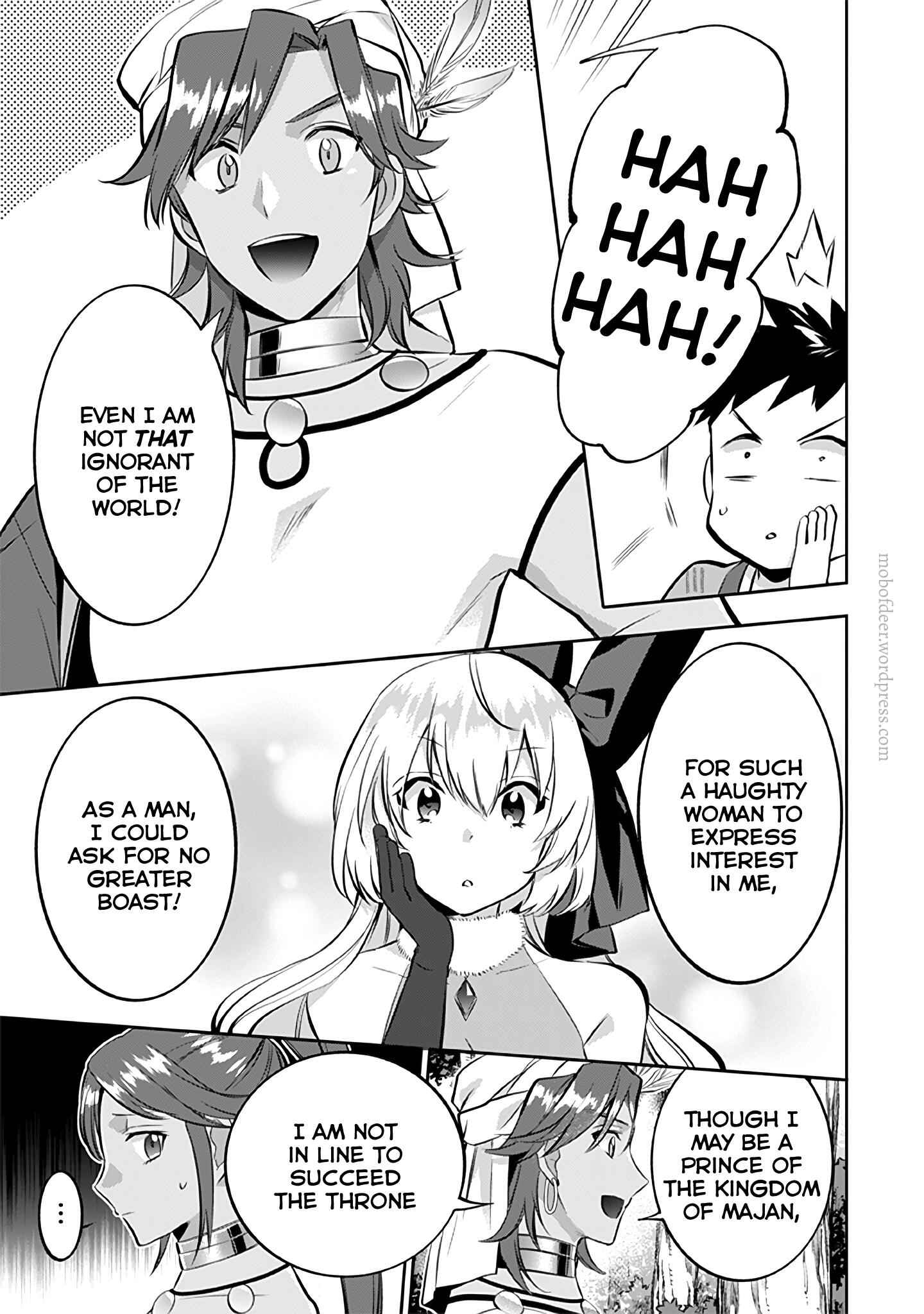 Splendid Sword Is Still The Strongest Chapter 23 page 14 - 
