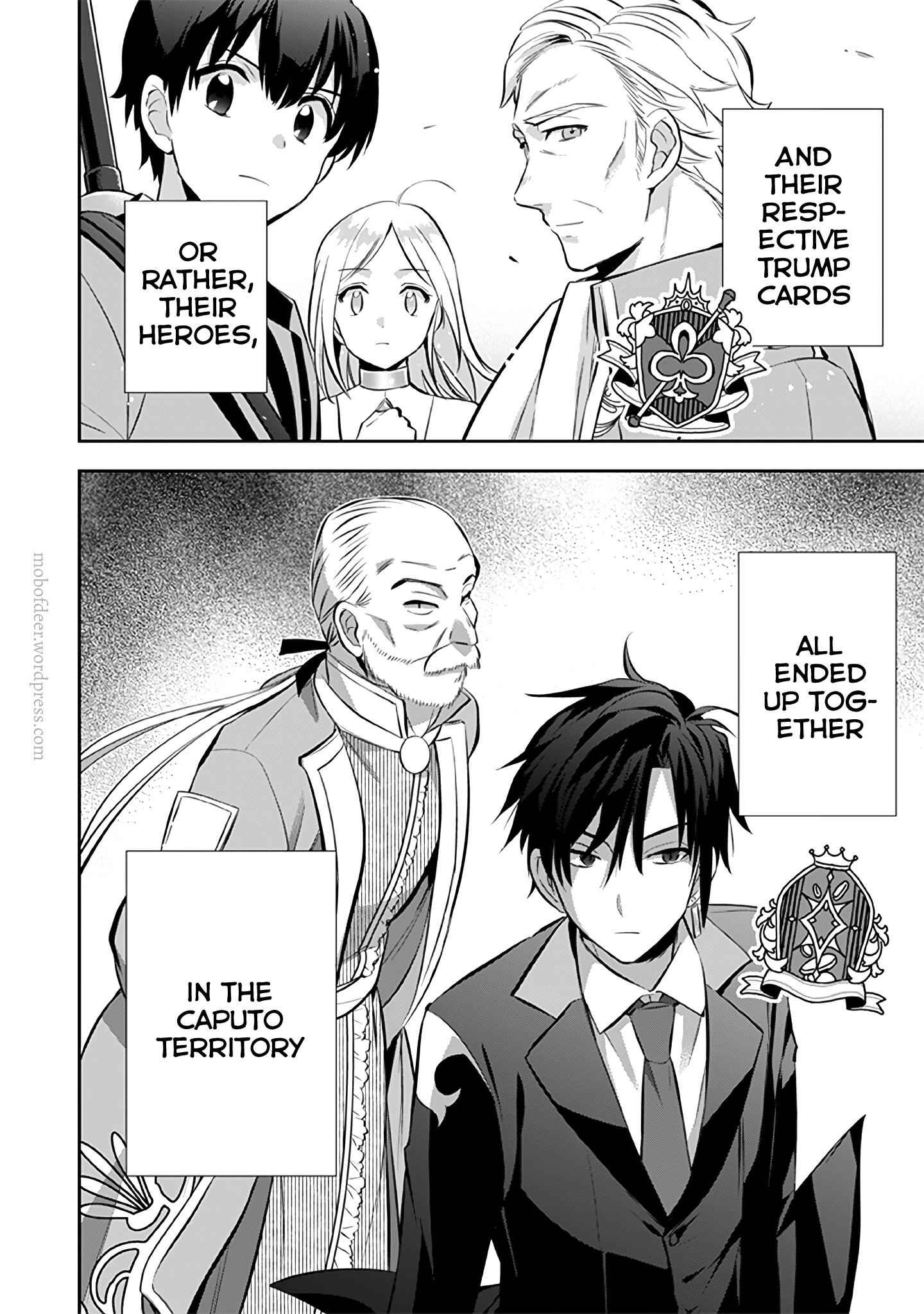Splendid Sword Is Still The Strongest Chapter 23 page 17 - 