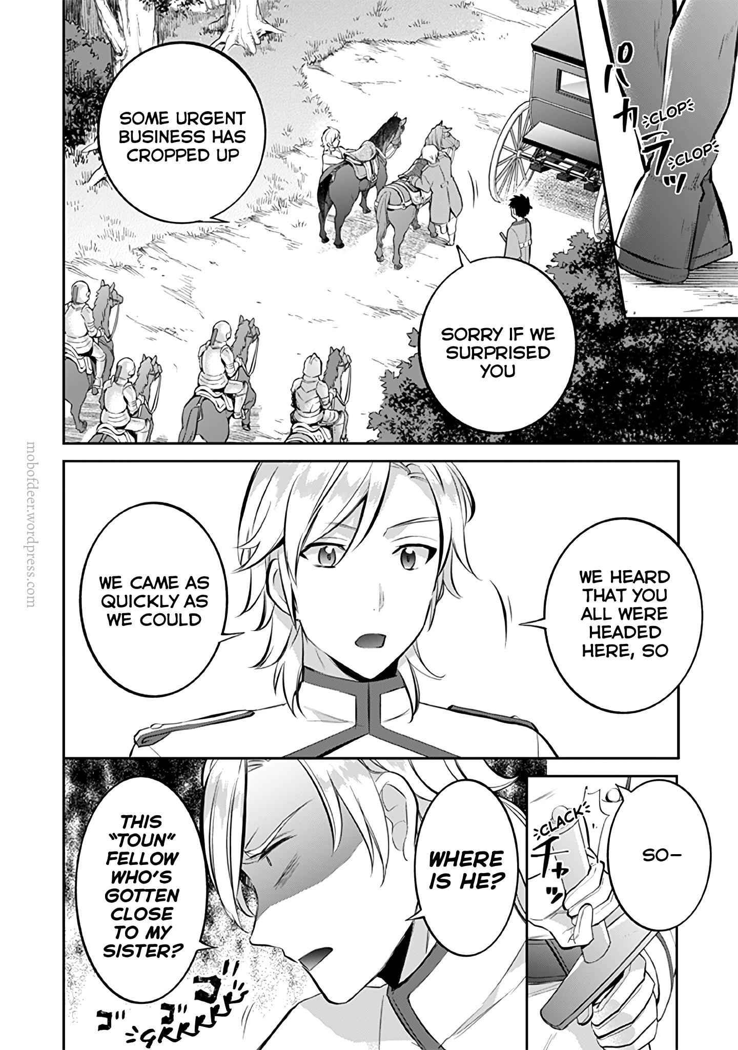 Splendid Sword Is Still The Strongest Chapter 23 page 3 - 