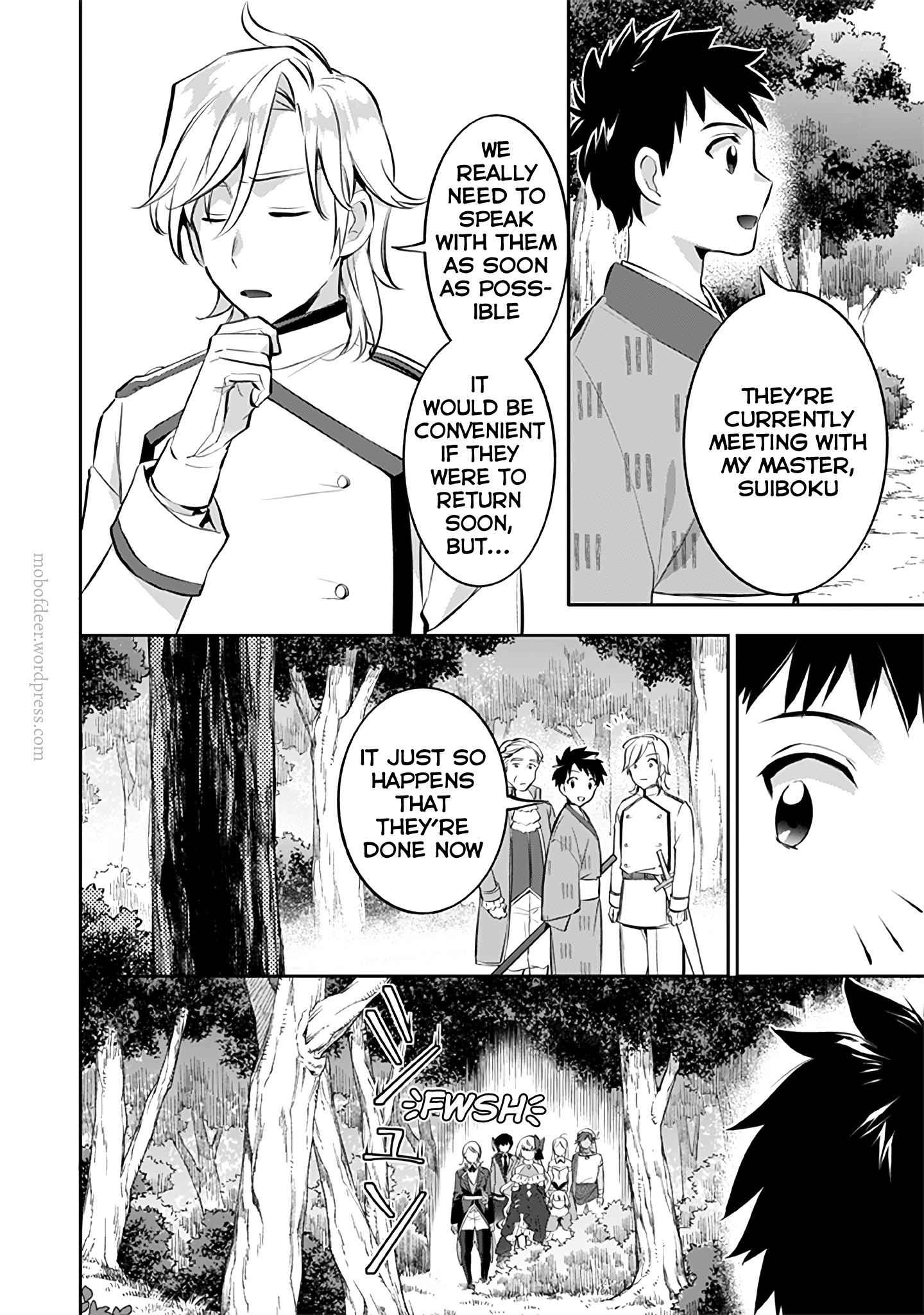 Splendid Sword Is Still The Strongest Chapter 23 page 5 - 