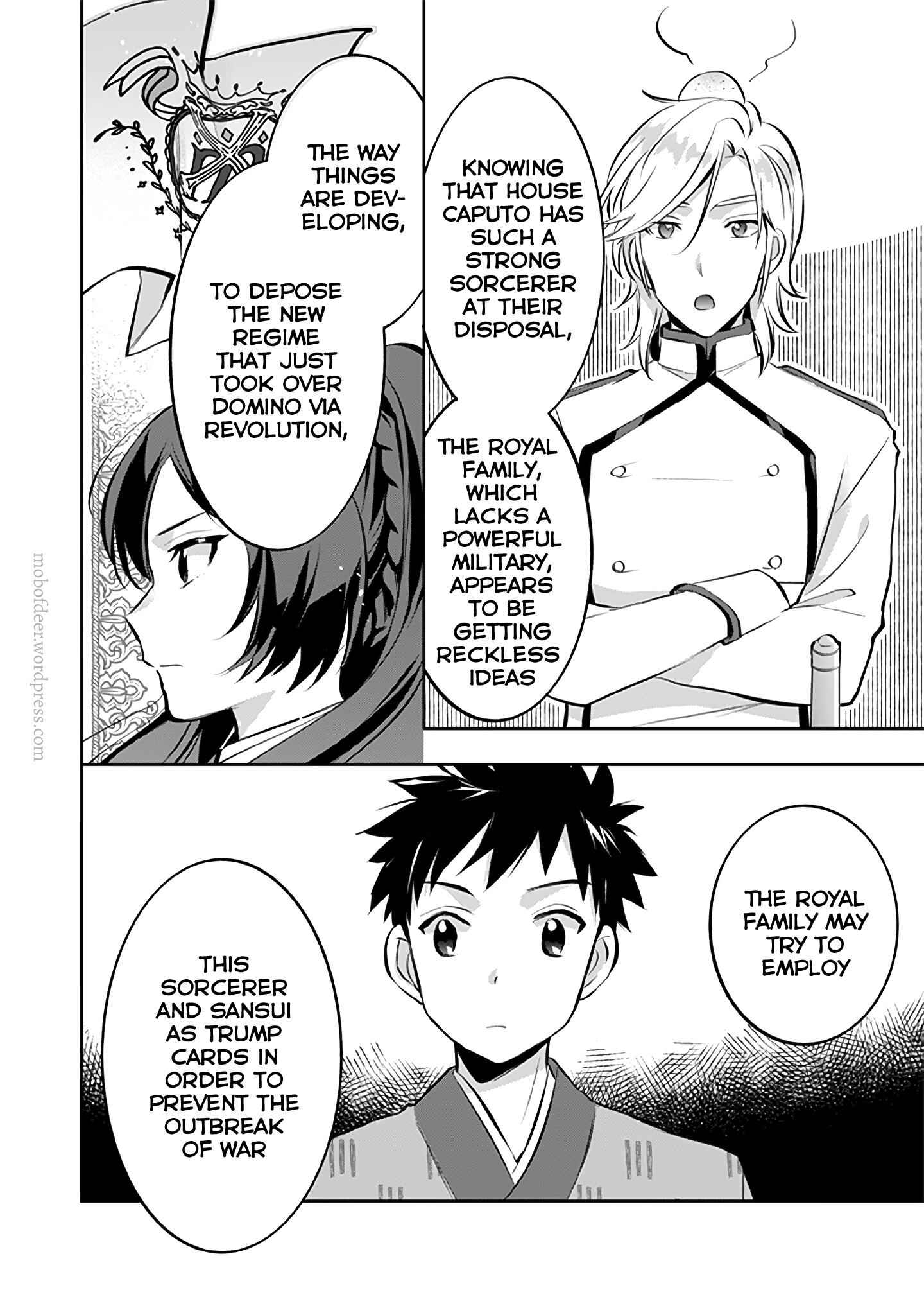 Splendid Sword Is Still The Strongest Chapter 23 page 9 - 