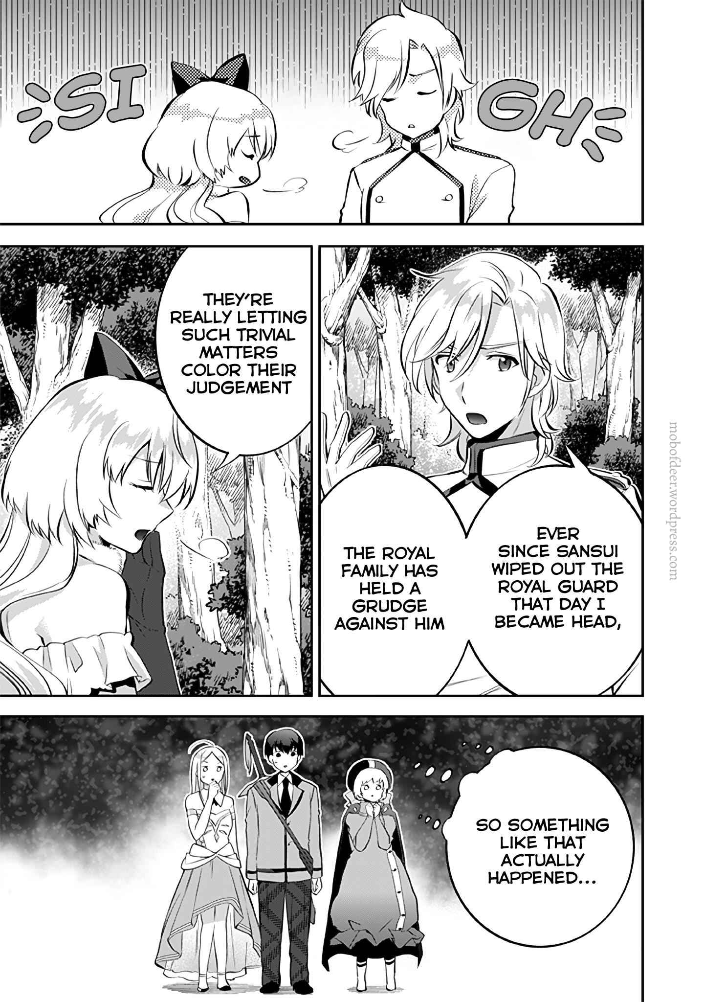 Splendid Sword Is Still The Strongest Chapter 23 page 10 - 