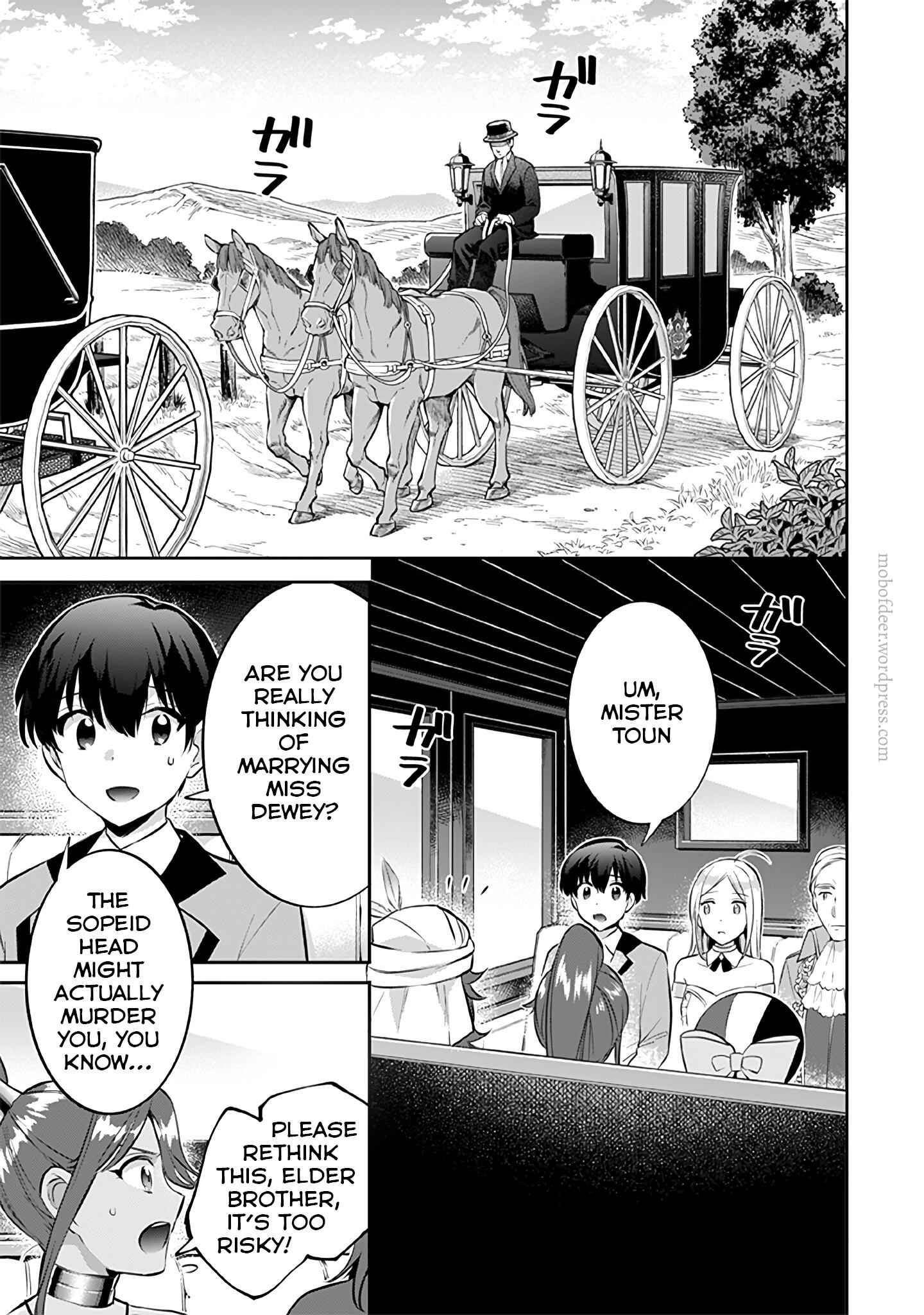 Splendid Sword Is Still The Strongest Chapter 24 page 12 - 