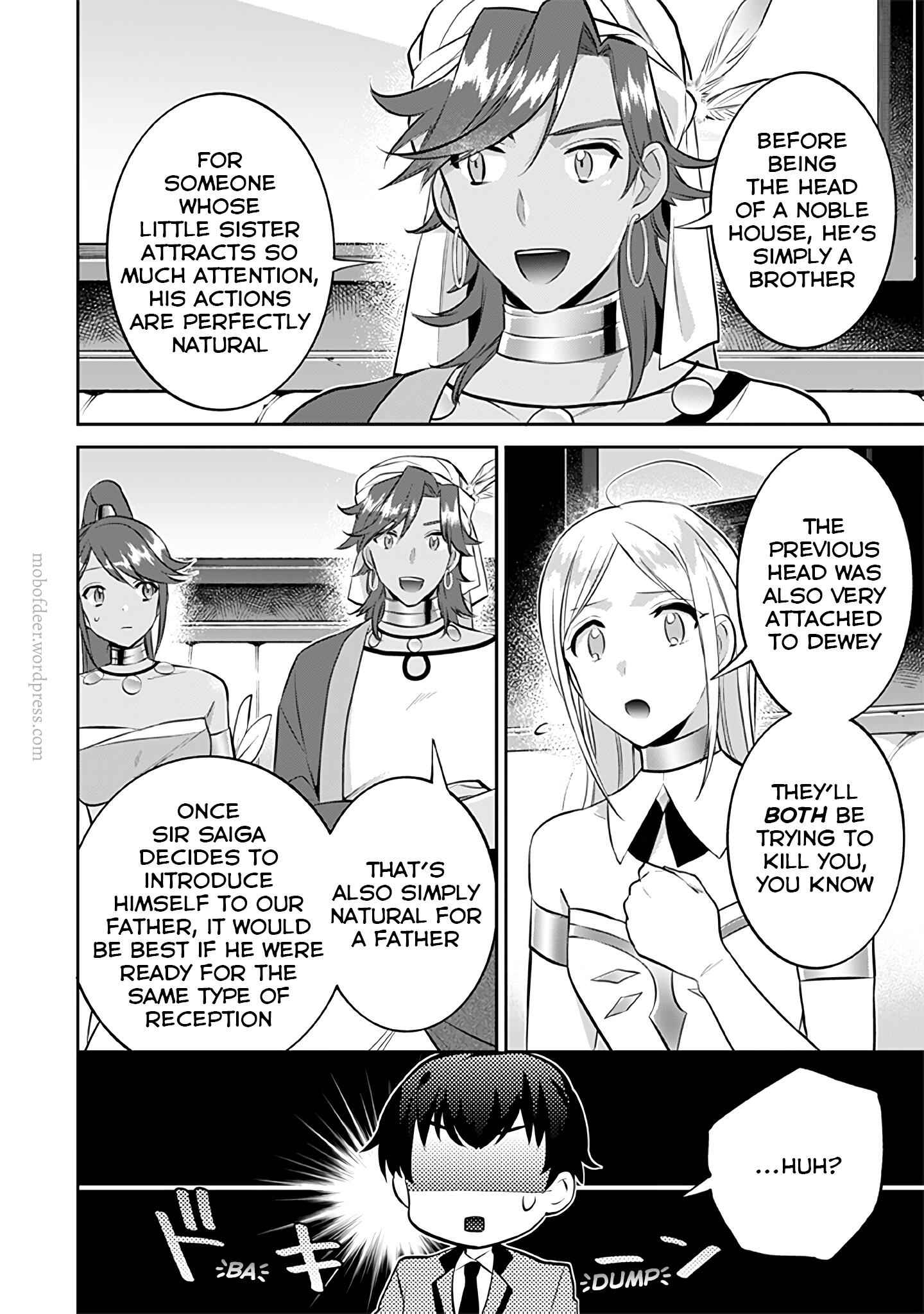 Splendid Sword Is Still The Strongest Chapter 24 page 13 - 