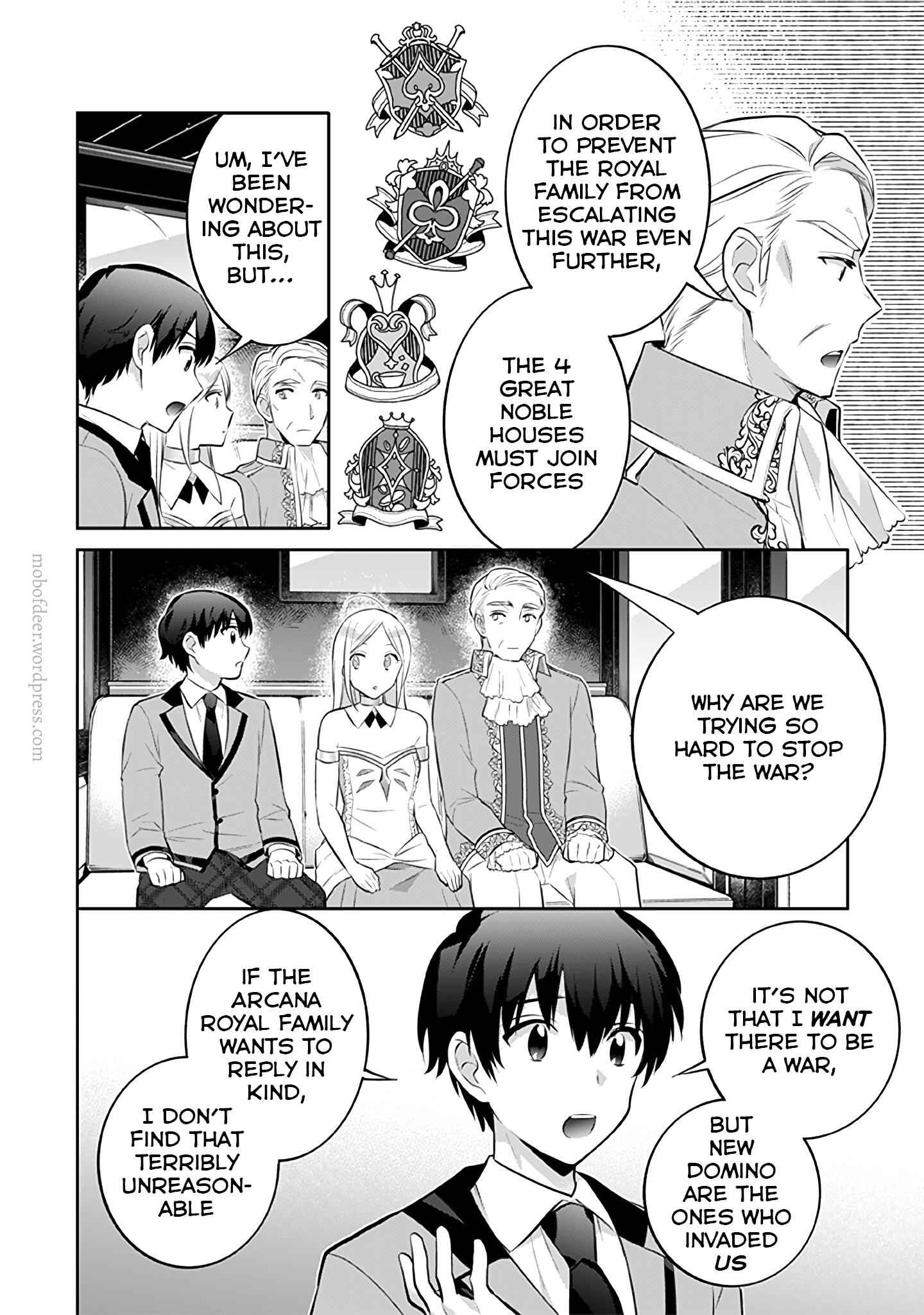 Splendid Sword Is Still The Strongest Chapter 24 page 15 - 