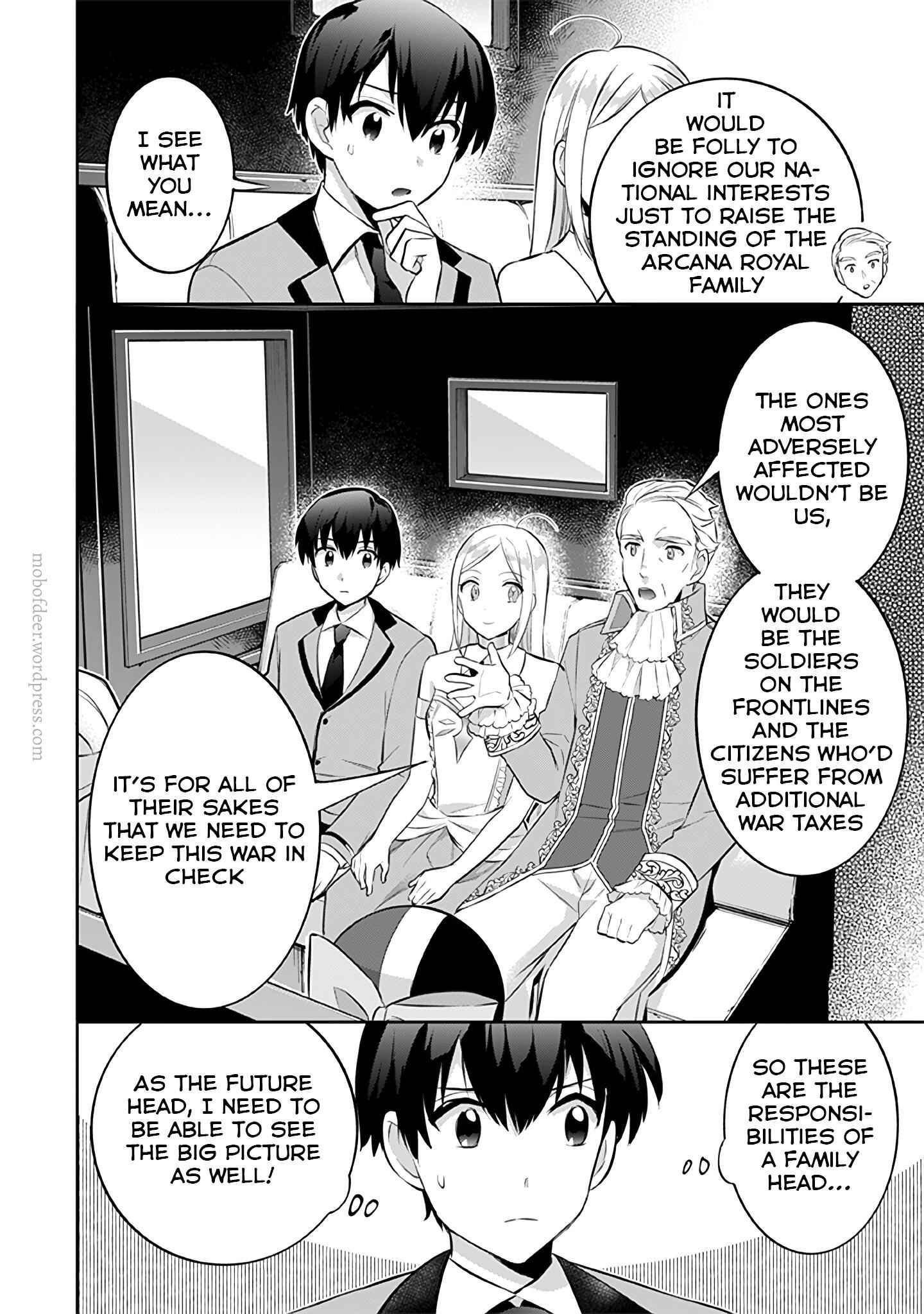 Splendid Sword Is Still The Strongest Chapter 24 page 17 - 
